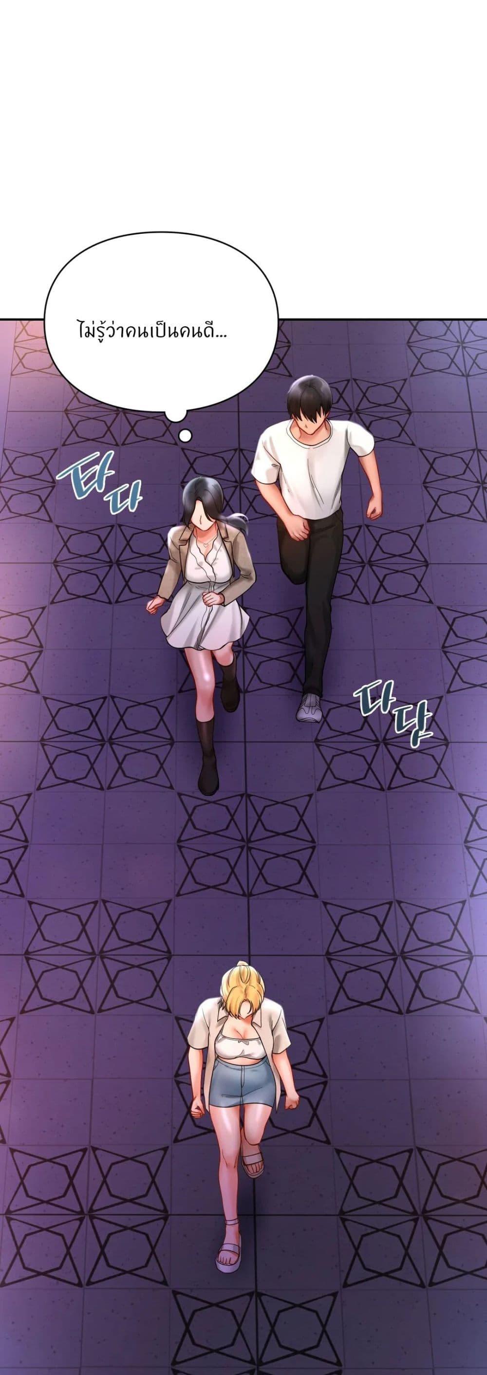 Doujin-Lc- อ่าน โดจิน มังฮวา เกาหลี ญี่ปุ่น จีน แปลไทย Love theme park ตอนที่ 1 2 3 4 5 6 7 8 9 10 11 12 13 14 ฟรี ไม่มีโฆษณา อ่าน โดจิน Manhwa เกาหลี ญี่ปุ่น จีน เรามีครบ คัดมาให้เน้นๆ โดจิน 18+ รับประกันความฟินโดย  Doujin Lc