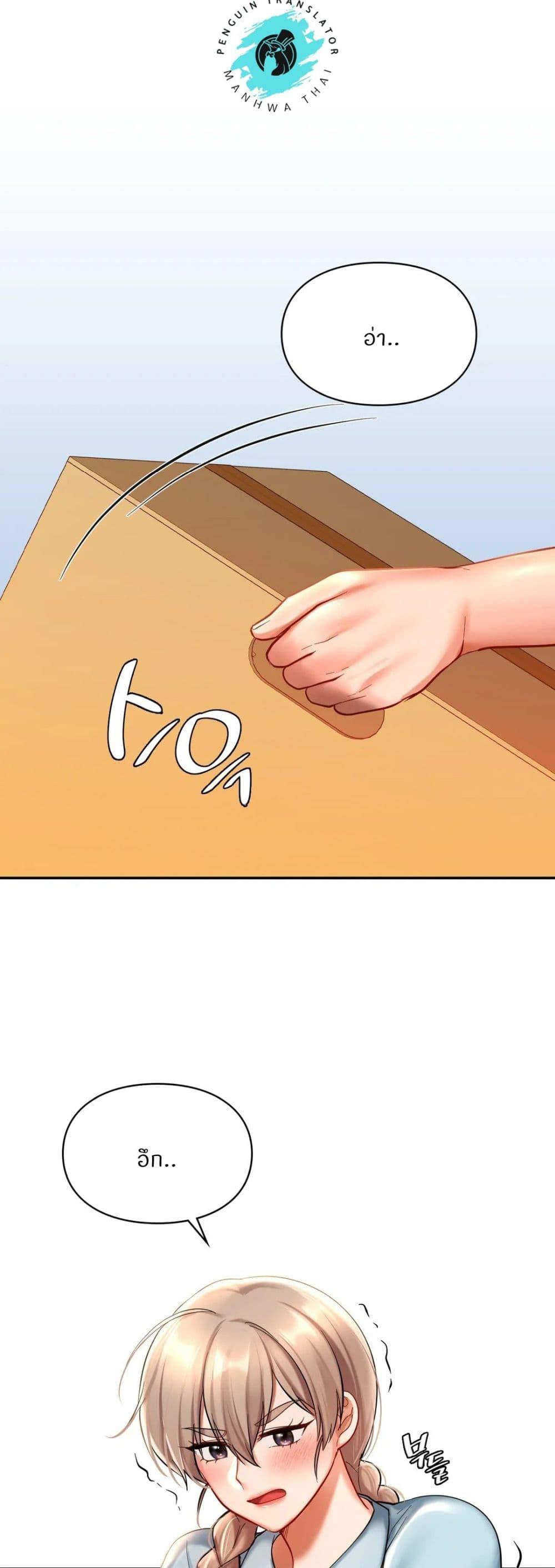 Doujin-Lc- อ่าน โดจิน มังฮวา เกาหลี ญี่ปุ่น จีน แปลไทย Love theme park ตอนที่ 1 2 3 4 5 6 7 8 9 10 11 12 13 14 ฟรี ไม่มีโฆษณา อ่าน โดจิน Manhwa เกาหลี ญี่ปุ่น จีน เรามีครบ คัดมาให้เน้นๆ โดจิน 18+ รับประกันความฟินโดย  Doujin Lc
