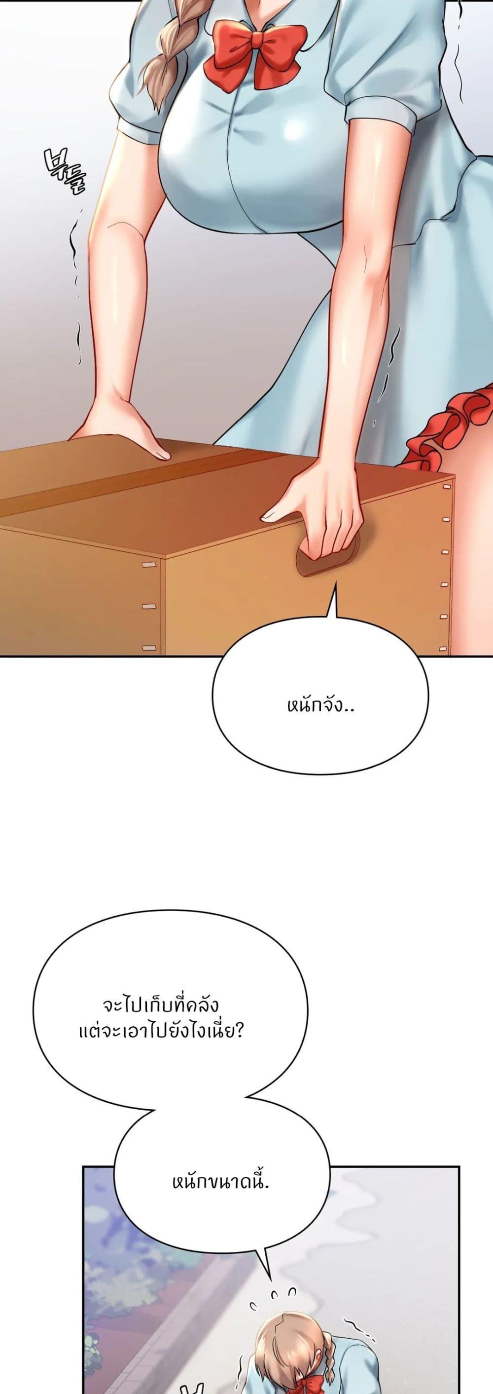 Doujin-Lc- อ่าน โดจิน มังฮวา เกาหลี ญี่ปุ่น จีน แปลไทย Love theme park ตอนที่ 1 2 3 4 5 6 7 8 9 10 11 12 13 14 ฟรี ไม่มีโฆษณา อ่าน โดจิน Manhwa เกาหลี ญี่ปุ่น จีน เรามีครบ คัดมาให้เน้นๆ โดจิน 18+ รับประกันความฟินโดย  Doujin Lc
