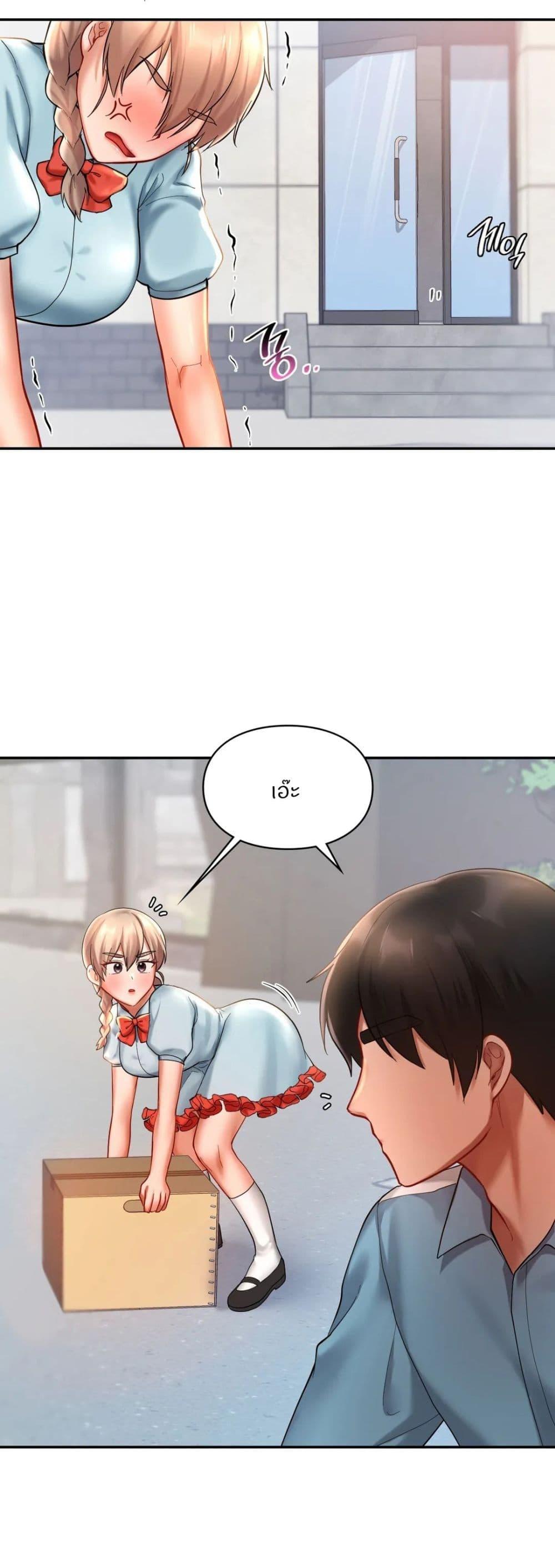 Doujin-Lc- อ่าน โดจิน มังฮวา เกาหลี ญี่ปุ่น จีน แปลไทย Love theme park ตอนที่ 1 2 3 4 5 6 7 8 9 10 11 12 13 14 ฟรี ไม่มีโฆษณา อ่าน โดจิน Manhwa เกาหลี ญี่ปุ่น จีน เรามีครบ คัดมาให้เน้นๆ โดจิน 18+ รับประกันความฟินโดย  Doujin Lc