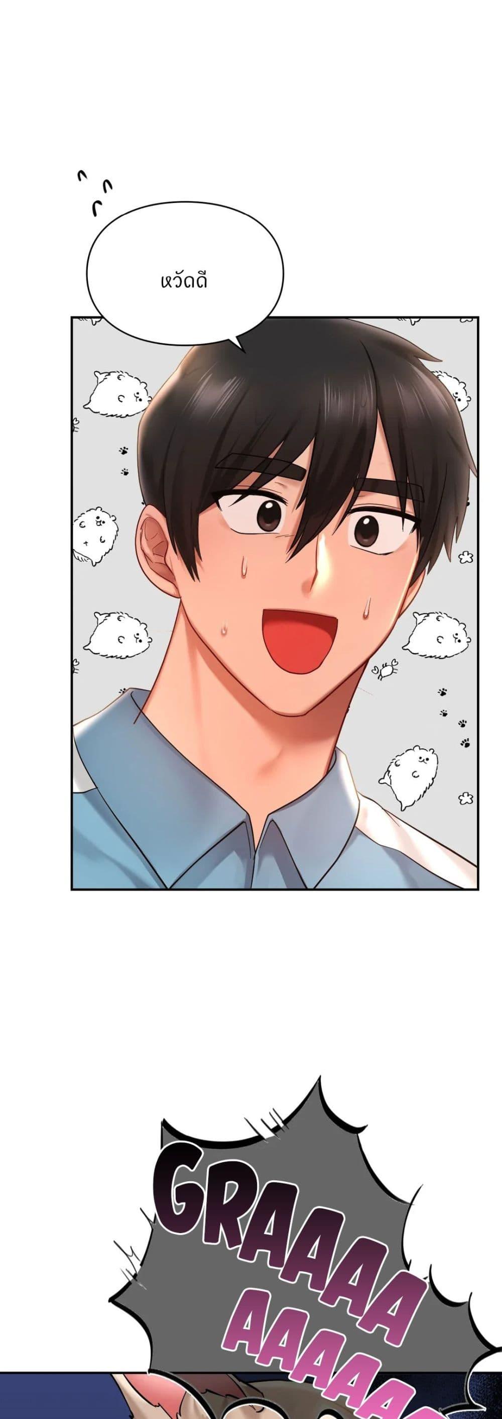 Doujin-Lc- อ่าน โดจิน มังฮวา เกาหลี ญี่ปุ่น จีน แปลไทย Love theme park ตอนที่ 1 2 3 4 5 6 7 8 9 10 11 12 13 14 ฟรี ไม่มีโฆษณา อ่าน โดจิน Manhwa เกาหลี ญี่ปุ่น จีน เรามีครบ คัดมาให้เน้นๆ โดจิน 18+ รับประกันความฟินโดย  Doujin Lc