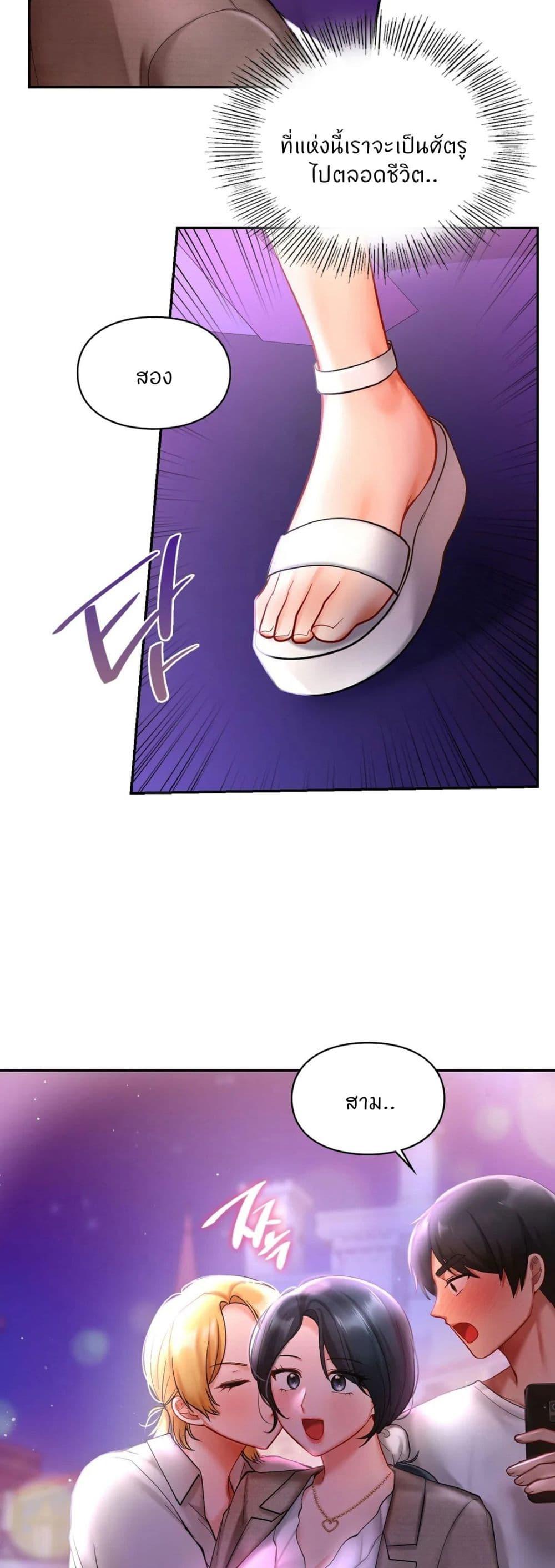 Doujin-Lc- อ่าน โดจิน มังฮวา เกาหลี ญี่ปุ่น จีน แปลไทย Love theme park ตอนที่ 1 2 3 4 5 6 7 8 9 10 11 12 13 14 ฟรี ไม่มีโฆษณา อ่าน โดจิน Manhwa เกาหลี ญี่ปุ่น จีน เรามีครบ คัดมาให้เน้นๆ โดจิน 18+ รับประกันความฟินโดย  Doujin Lc