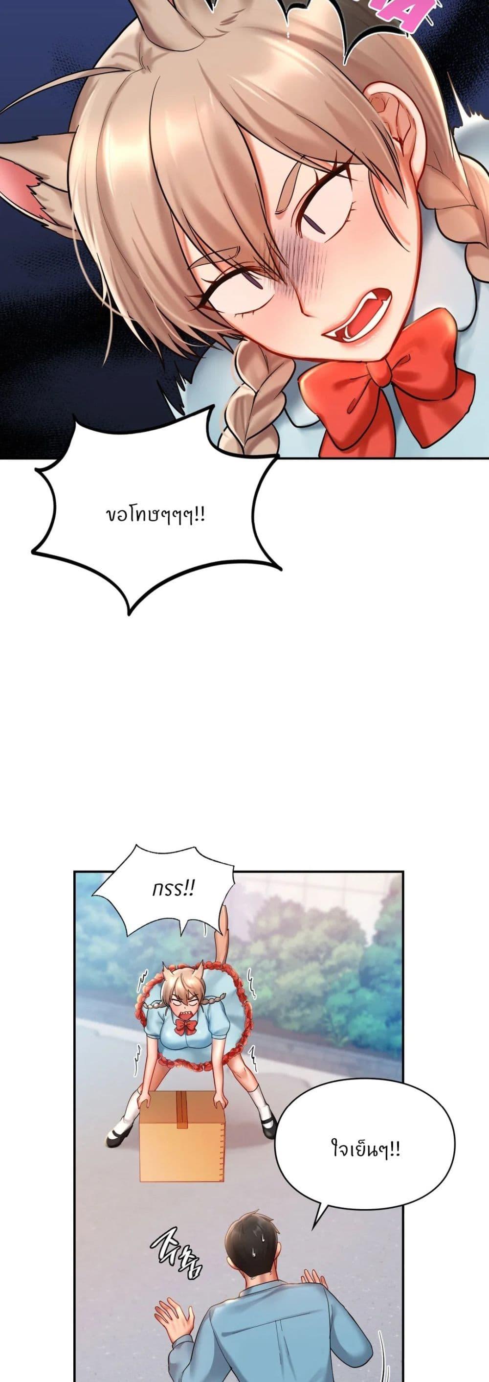 Doujin-Lc- อ่าน โดจิน มังฮวา เกาหลี ญี่ปุ่น จีน แปลไทย Love theme park ตอนที่ 1 2 3 4 5 6 7 8 9 10 11 12 13 14 ฟรี ไม่มีโฆษณา อ่าน โดจิน Manhwa เกาหลี ญี่ปุ่น จีน เรามีครบ คัดมาให้เน้นๆ โดจิน 18+ รับประกันความฟินโดย  Doujin Lc