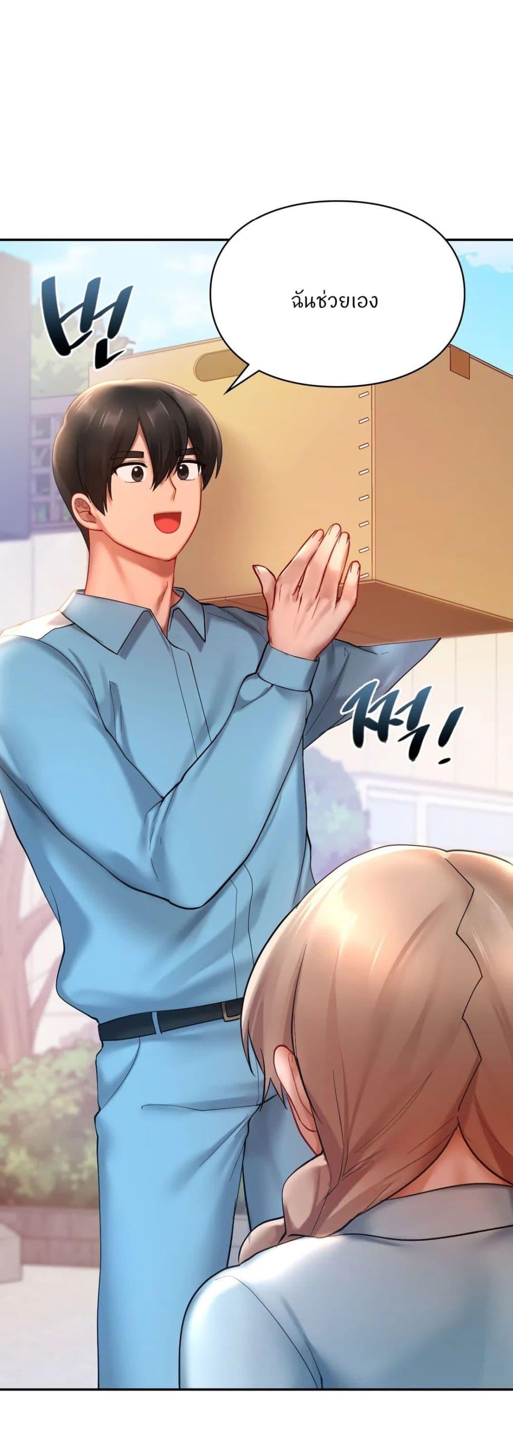 Doujin-Lc- อ่าน โดจิน มังฮวา เกาหลี ญี่ปุ่น จีน แปลไทย Love theme park ตอนที่ 1 2 3 4 5 6 7 8 9 10 11 12 13 14 ฟรี ไม่มีโฆษณา อ่าน โดจิน Manhwa เกาหลี ญี่ปุ่น จีน เรามีครบ คัดมาให้เน้นๆ โดจิน 18+ รับประกันความฟินโดย  Doujin Lc