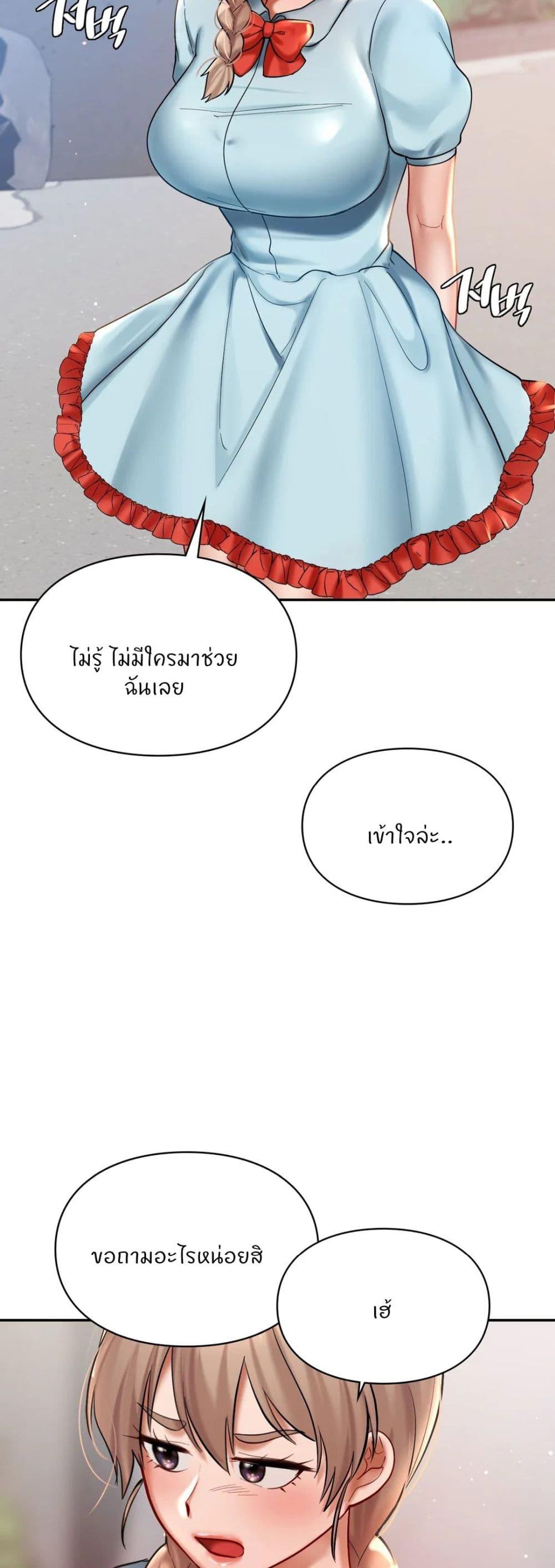 Doujin-Lc- อ่าน โดจิน มังฮวา เกาหลี ญี่ปุ่น จีน แปลไทย Love theme park ตอนที่ 1 2 3 4 5 6 7 8 9 10 11 12 13 14 ฟรี ไม่มีโฆษณา อ่าน โดจิน Manhwa เกาหลี ญี่ปุ่น จีน เรามีครบ คัดมาให้เน้นๆ โดจิน 18+ รับประกันความฟินโดย  Doujin Lc