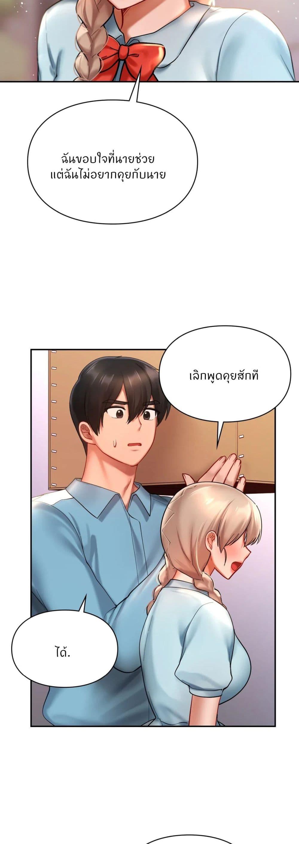 Doujin-Lc- อ่าน โดจิน มังฮวา เกาหลี ญี่ปุ่น จีน แปลไทย Love theme park ตอนที่ 1 2 3 4 5 6 7 8 9 10 11 12 13 14 ฟรี ไม่มีโฆษณา อ่าน โดจิน Manhwa เกาหลี ญี่ปุ่น จีน เรามีครบ คัดมาให้เน้นๆ โดจิน 18+ รับประกันความฟินโดย  Doujin Lc