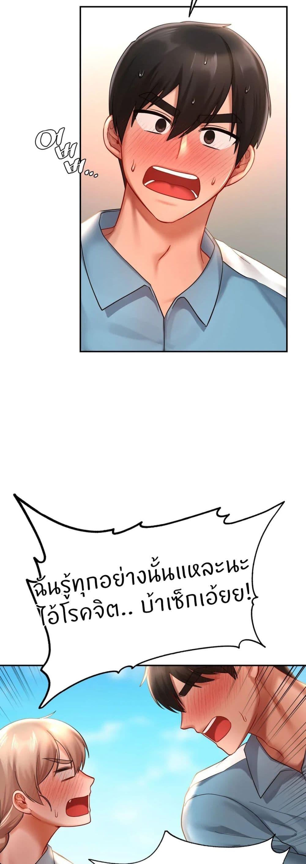 Doujin-Lc- อ่าน โดจิน มังฮวา เกาหลี ญี่ปุ่น จีน แปลไทย Love theme park ตอนที่ 1 2 3 4 5 6 7 8 9 10 11 12 13 14 ฟรี ไม่มีโฆษณา อ่าน โดจิน Manhwa เกาหลี ญี่ปุ่น จีน เรามีครบ คัดมาให้เน้นๆ โดจิน 18+ รับประกันความฟินโดย  Doujin Lc