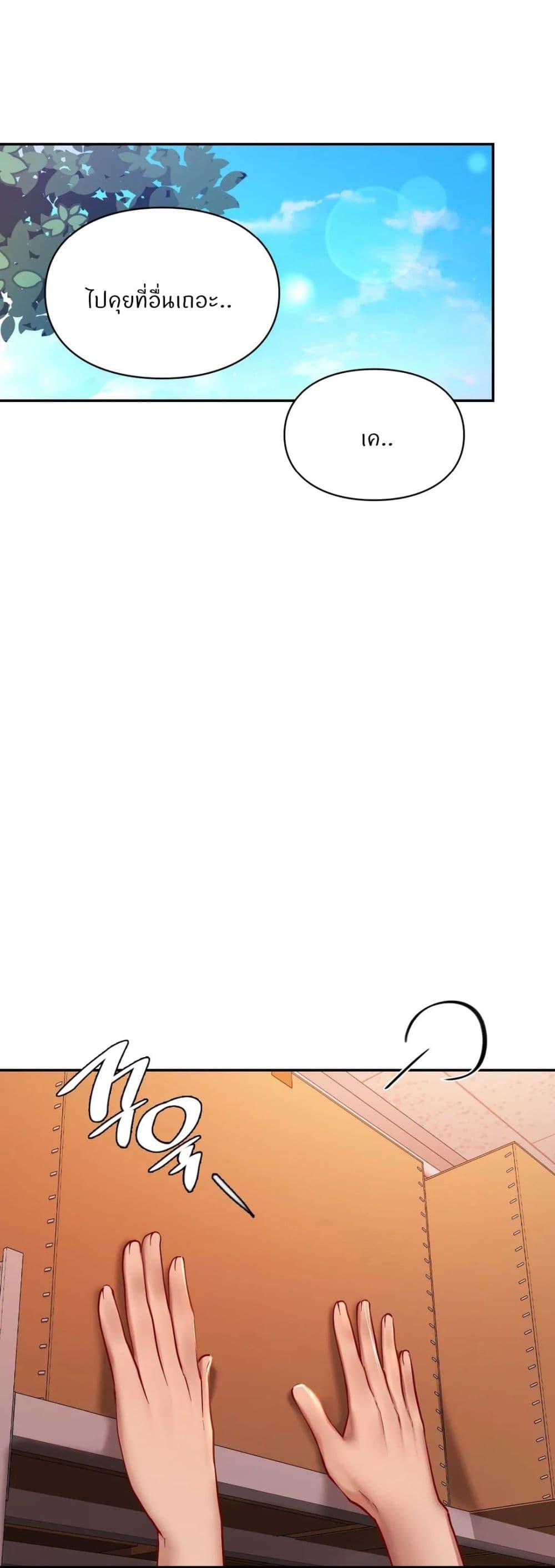 Doujin-Lc- อ่าน โดจิน มังฮวา เกาหลี ญี่ปุ่น จีน แปลไทย Love theme park ตอนที่ 1 2 3 4 5 6 7 8 9 10 11 12 13 14 ฟรี ไม่มีโฆษณา อ่าน โดจิน Manhwa เกาหลี ญี่ปุ่น จีน เรามีครบ คัดมาให้เน้นๆ โดจิน 18+ รับประกันความฟินโดย  Doujin Lc