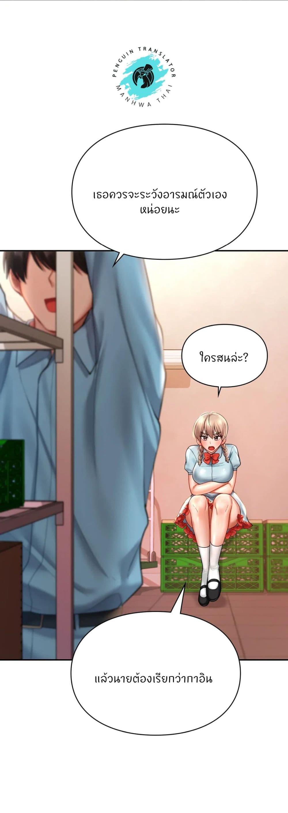 Doujin-Lc- อ่าน โดจิน มังฮวา เกาหลี ญี่ปุ่น จีน แปลไทย Love theme park ตอนที่ 1 2 3 4 5 6 7 8 9 10 11 12 13 14 ฟรี ไม่มีโฆษณา อ่าน โดจิน Manhwa เกาหลี ญี่ปุ่น จีน เรามีครบ คัดมาให้เน้นๆ โดจิน 18+ รับประกันความฟินโดย  Doujin Lc