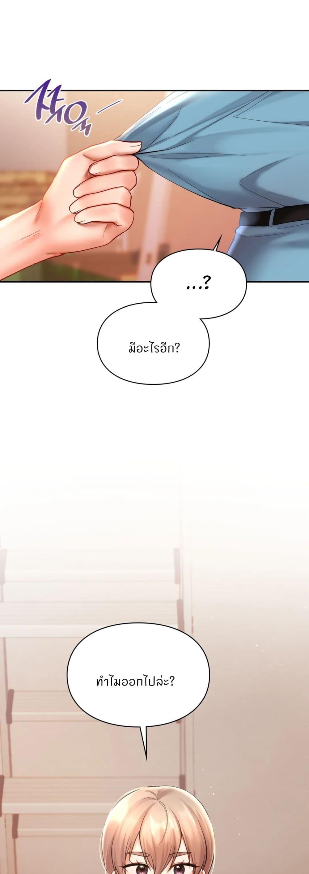 Doujin-Lc- อ่าน โดจิน มังฮวา เกาหลี ญี่ปุ่น จีน แปลไทย Love theme park ตอนที่ 1 2 3 4 5 6 7 8 9 10 11 12 13 14 ฟรี ไม่มีโฆษณา อ่าน โดจิน Manhwa เกาหลี ญี่ปุ่น จีน เรามีครบ คัดมาให้เน้นๆ โดจิน 18+ รับประกันความฟินโดย  Doujin Lc
