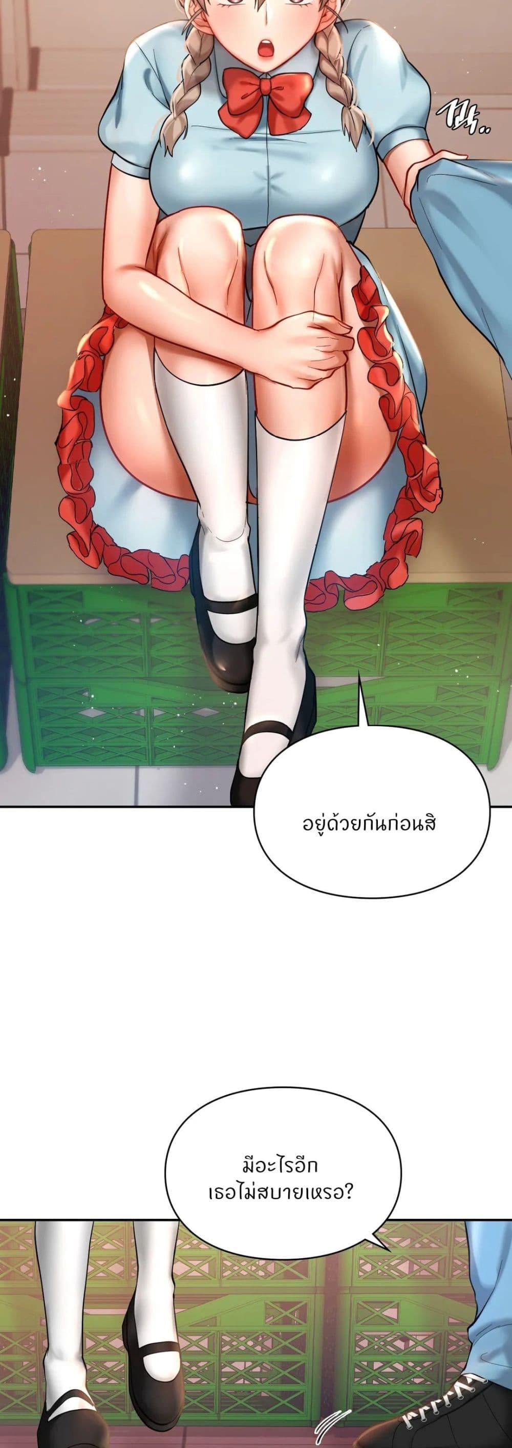 Doujin-Lc- อ่าน โดจิน มังฮวา เกาหลี ญี่ปุ่น จีน แปลไทย Love theme park ตอนที่ 1 2 3 4 5 6 7 8 9 10 11 12 13 14 ฟรี ไม่มีโฆษณา อ่าน โดจิน Manhwa เกาหลี ญี่ปุ่น จีน เรามีครบ คัดมาให้เน้นๆ โดจิน 18+ รับประกันความฟินโดย  Doujin Lc