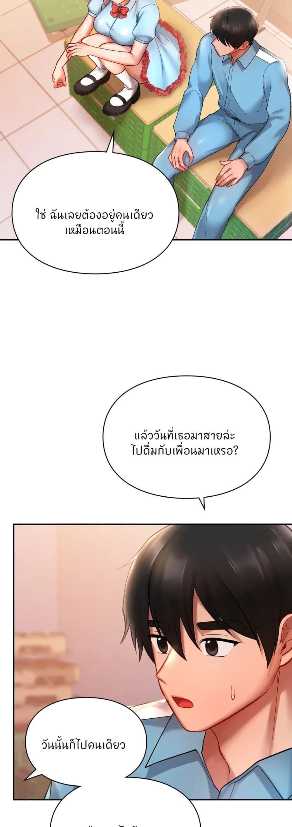 Doujin-Lc- อ่าน โดจิน มังฮวา เกาหลี ญี่ปุ่น จีน แปลไทย Love theme park ตอนที่ 1 2 3 4 5 6 7 8 9 10 11 12 13 14 ฟรี ไม่มีโฆษณา อ่าน โดจิน Manhwa เกาหลี ญี่ปุ่น จีน เรามีครบ คัดมาให้เน้นๆ โดจิน 18+ รับประกันความฟินโดย  Doujin Lc
