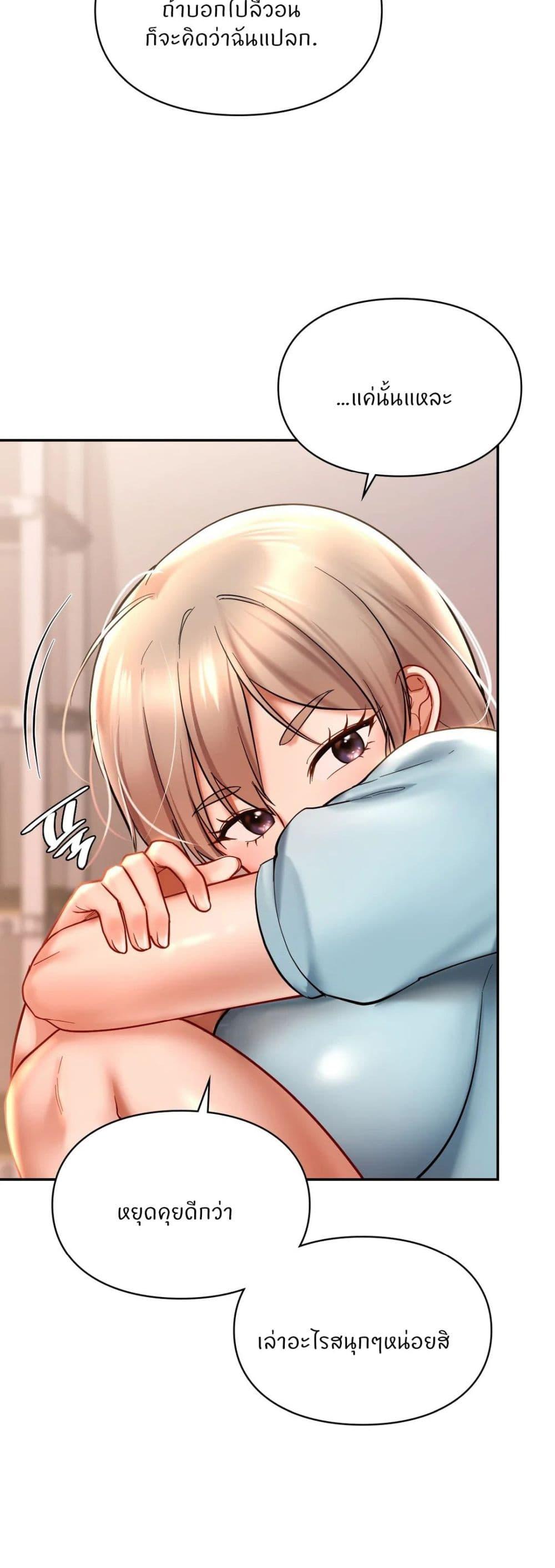 Doujin-Lc- อ่าน โดจิน มังฮวา เกาหลี ญี่ปุ่น จีน แปลไทย Love theme park ตอนที่ 1 2 3 4 5 6 7 8 9 10 11 12 13 14 ฟรี ไม่มีโฆษณา อ่าน โดจิน Manhwa เกาหลี ญี่ปุ่น จีน เรามีครบ คัดมาให้เน้นๆ โดจิน 18+ รับประกันความฟินโดย  Doujin Lc