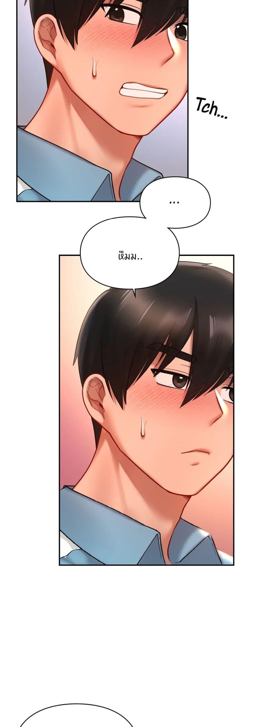 Doujin-Lc- อ่าน โดจิน มังฮวา เกาหลี ญี่ปุ่น จีน แปลไทย Love theme park ตอนที่ 1 2 3 4 5 6 7 8 9 10 11 12 13 14 ฟรี ไม่มีโฆษณา อ่าน โดจิน Manhwa เกาหลี ญี่ปุ่น จีน เรามีครบ คัดมาให้เน้นๆ โดจิน 18+ รับประกันความฟินโดย  Doujin Lc