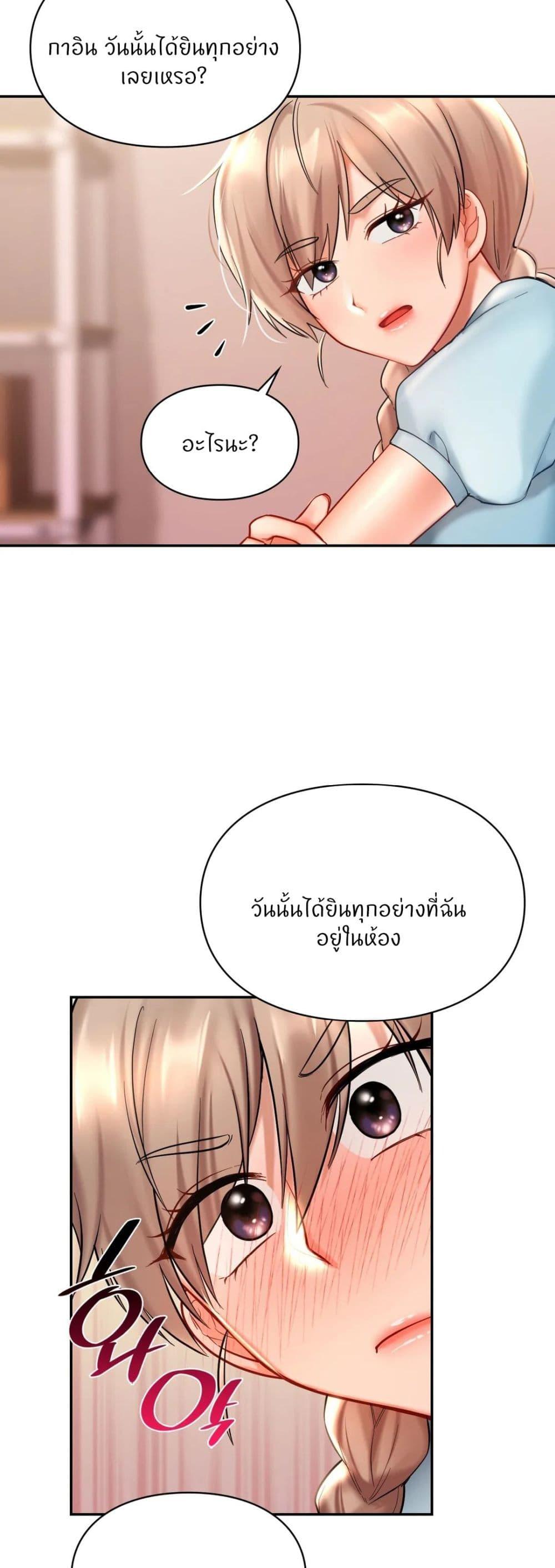 Doujin-Lc- อ่าน โดจิน มังฮวา เกาหลี ญี่ปุ่น จีน แปลไทย Love theme park ตอนที่ 1 2 3 4 5 6 7 8 9 10 11 12 13 14 ฟรี ไม่มีโฆษณา อ่าน โดจิน Manhwa เกาหลี ญี่ปุ่น จีน เรามีครบ คัดมาให้เน้นๆ โดจิน 18+ รับประกันความฟินโดย  Doujin Lc
