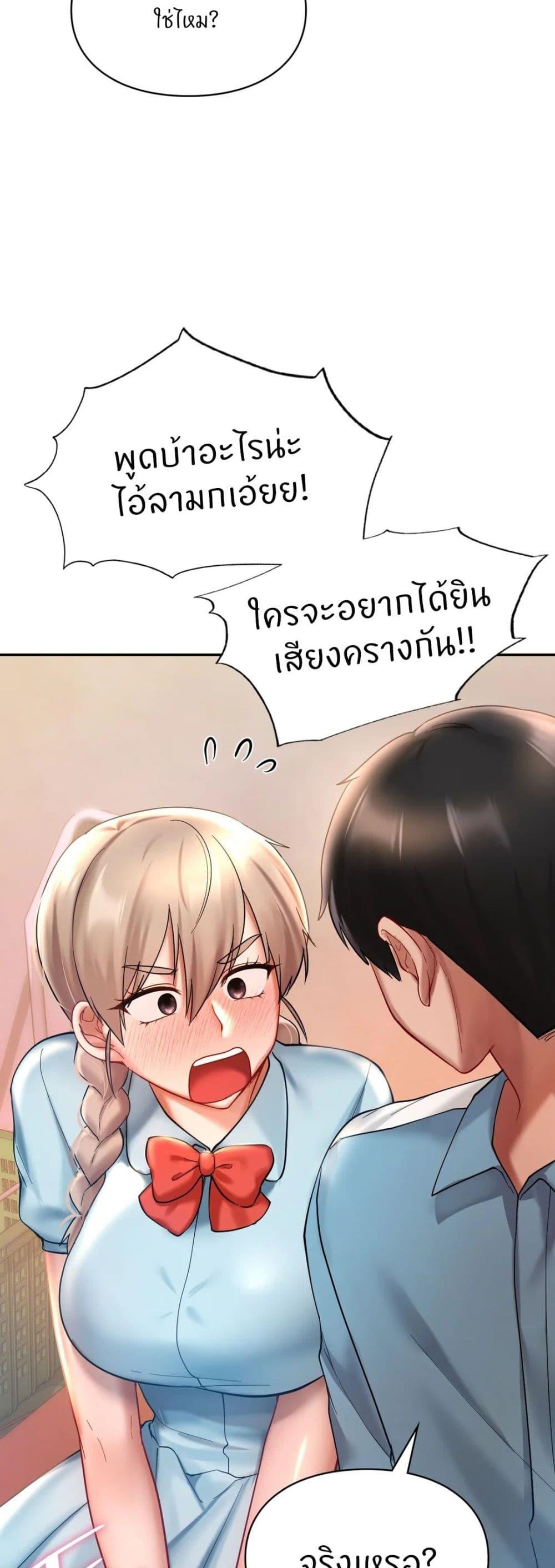 Doujin-Lc- อ่าน โดจิน มังฮวา เกาหลี ญี่ปุ่น จีน แปลไทย Love theme park ตอนที่ 1 2 3 4 5 6 7 8 9 10 11 12 13 14 ฟรี ไม่มีโฆษณา อ่าน โดจิน Manhwa เกาหลี ญี่ปุ่น จีน เรามีครบ คัดมาให้เน้นๆ โดจิน 18+ รับประกันความฟินโดย  Doujin Lc