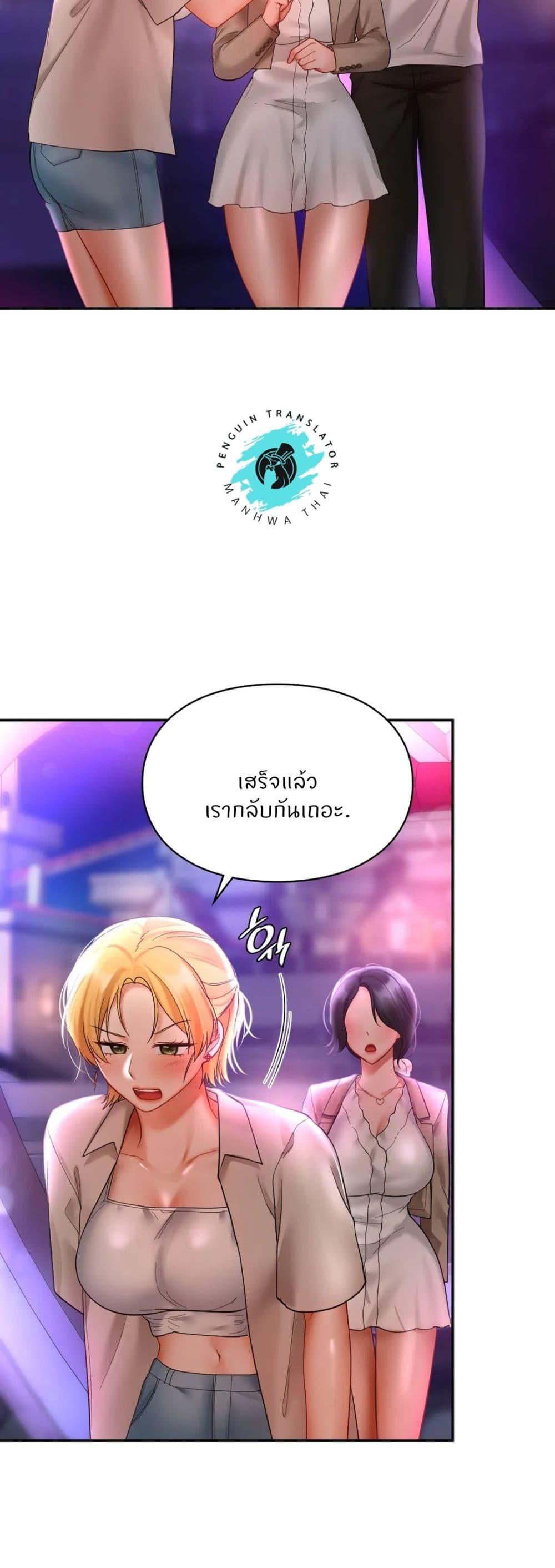 Doujin-Lc- อ่าน โดจิน มังฮวา เกาหลี ญี่ปุ่น จีน แปลไทย Love theme park ตอนที่ 1 2 3 4 5 6 7 8 9 10 11 12 13 14 ฟรี ไม่มีโฆษณา อ่าน โดจิน Manhwa เกาหลี ญี่ปุ่น จีน เรามีครบ คัดมาให้เน้นๆ โดจิน 18+ รับประกันความฟินโดย  Doujin Lc