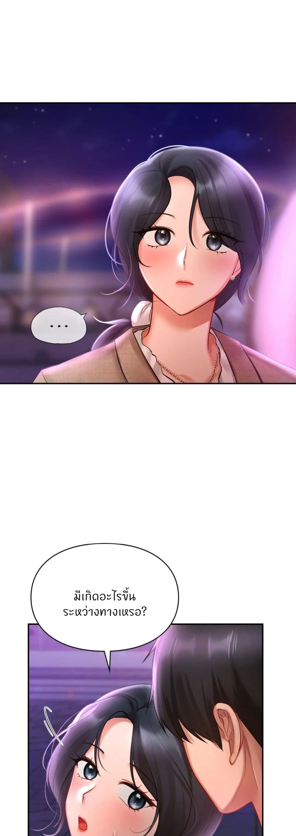 Doujin-Lc- อ่าน โดจิน มังฮวา เกาหลี ญี่ปุ่น จีน แปลไทย Love theme park ตอนที่ 1 2 3 4 5 6 7 8 9 10 11 12 13 14 ฟรี ไม่มีโฆษณา อ่าน โดจิน Manhwa เกาหลี ญี่ปุ่น จีน เรามีครบ คัดมาให้เน้นๆ โดจิน 18+ รับประกันความฟินโดย  Doujin Lc
