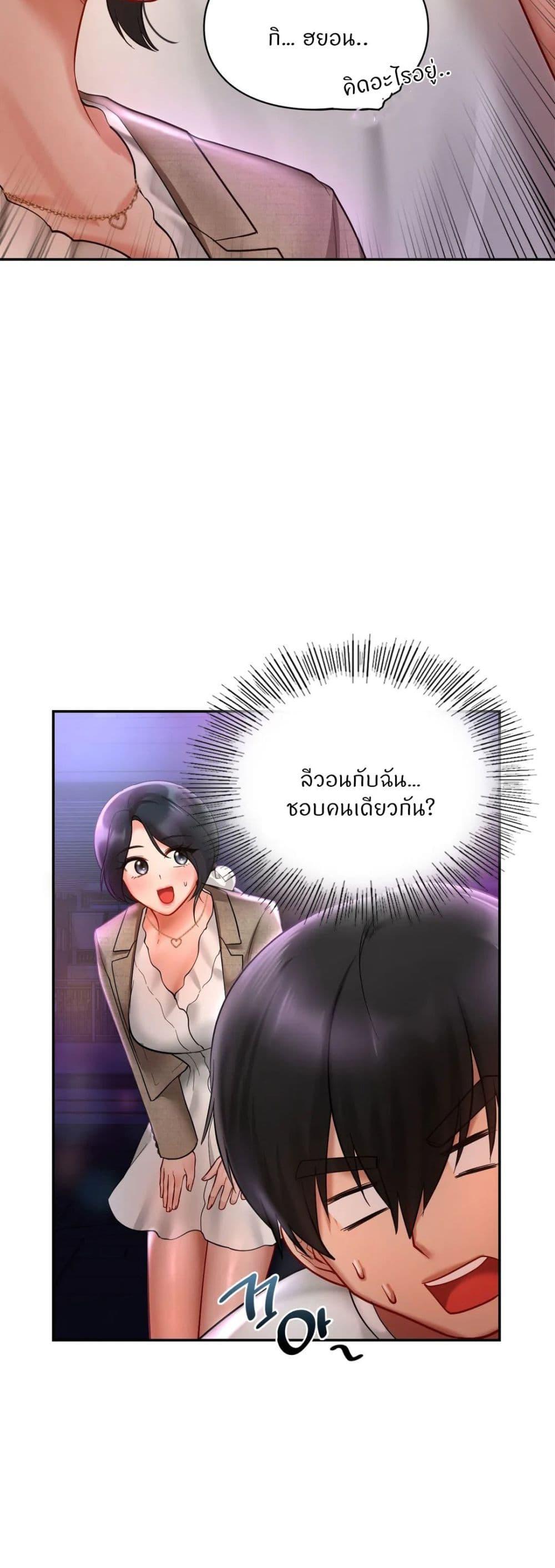 Doujin-Lc- อ่าน โดจิน มังฮวา เกาหลี ญี่ปุ่น จีน แปลไทย Love theme park ตอนที่ 1 2 3 4 5 6 7 8 9 10 11 12 13 14 ฟรี ไม่มีโฆษณา อ่าน โดจิน Manhwa เกาหลี ญี่ปุ่น จีน เรามีครบ คัดมาให้เน้นๆ โดจิน 18+ รับประกันความฟินโดย  Doujin Lc