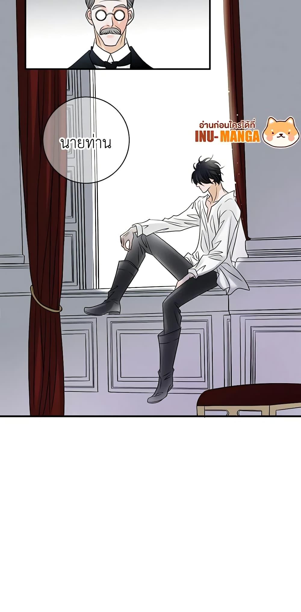 Manga-lc-com อ่านมังงะ อ่านการ์ตูน ออนไลน์ ฟรี The Eighth Bride ตอนที่ 1 2 3 4 5 6 7 8 9 10 11 12 13 14 ฟรี ไม่มีโฆษณา Manga-lc - อ่าน มังงะ อ่าน การ์ตูน ออนไลน์ อ่านมังงะ ฟรี