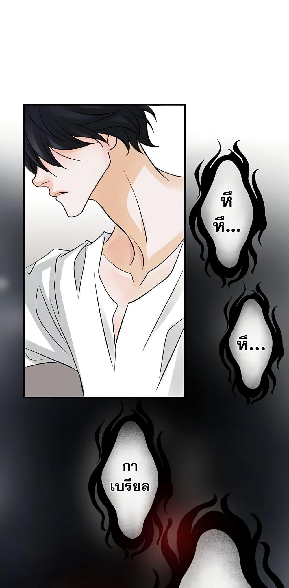 Manga-lc-com อ่านมังงะ อ่านการ์ตูน ออนไลน์ ฟรี The Eighth Bride ตอนที่ 1 2 3 4 5 6 7 8 9 10 11 12 13 14 ฟรี ไม่มีโฆษณา Manga-lc - อ่าน มังงะ อ่าน การ์ตูน ออนไลน์ อ่านมังงะ ฟรี