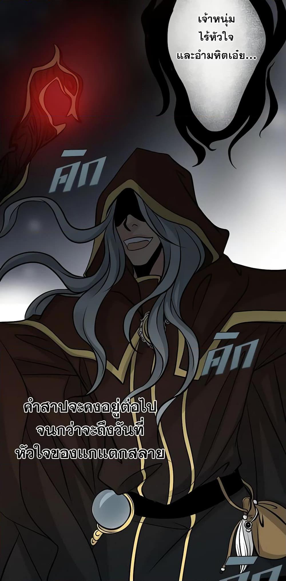 Manga-lc-com อ่านมังงะ อ่านการ์ตูน ออนไลน์ ฟรี The Eighth Bride ตอนที่ 1 2 3 4 5 6 7 8 9 10 11 12 13 14 ฟรี ไม่มีโฆษณา Manga-lc - อ่าน มังงะ อ่าน การ์ตูน ออนไลน์ อ่านมังงะ ฟรี