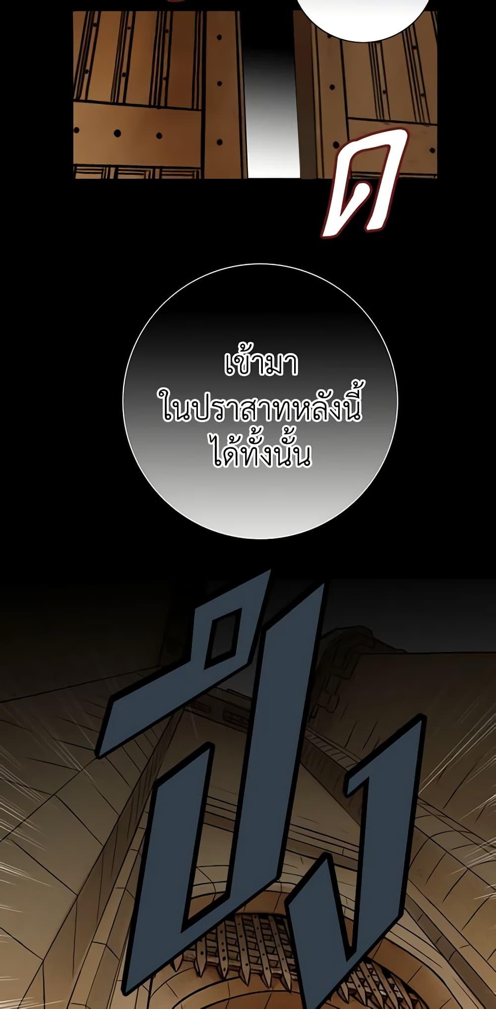 Manga-lc-com อ่านมังงะ อ่านการ์ตูน ออนไลน์ ฟรี The Eighth Bride ตอนที่ 1 2 3 4 5 6 7 8 9 10 11 12 13 14 ฟรี ไม่มีโฆษณา Manga-lc - อ่าน มังงะ อ่าน การ์ตูน ออนไลน์ อ่านมังงะ ฟรี
