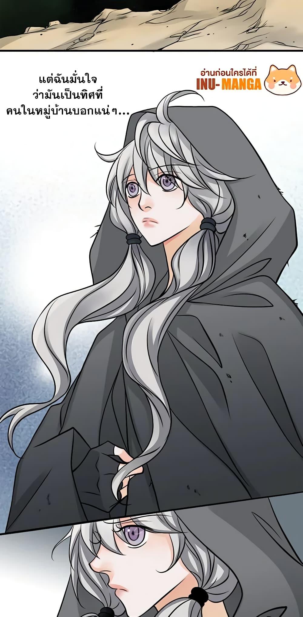 Manga-lc-com อ่านมังงะ อ่านการ์ตูน ออนไลน์ ฟรี The Eighth Bride ตอนที่ 1 2 3 4 5 6 7 8 9 10 11 12 13 14 ฟรี ไม่มีโฆษณา Manga-lc - อ่าน มังงะ อ่าน การ์ตูน ออนไลน์ อ่านมังงะ ฟรี