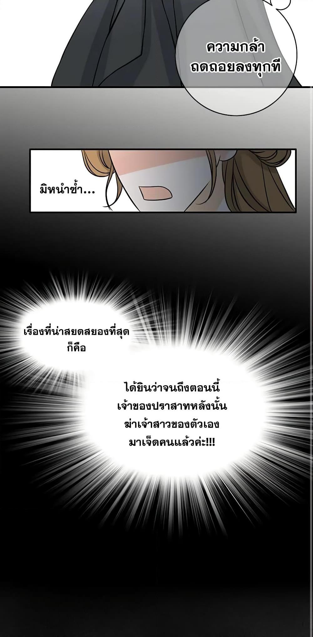 Manga-lc-com อ่านมังงะ อ่านการ์ตูน ออนไลน์ ฟรี The Eighth Bride ตอนที่ 1 2 3 4 5 6 7 8 9 10 11 12 13 14 ฟรี ไม่มีโฆษณา Manga-lc - อ่าน มังงะ อ่าน การ์ตูน ออนไลน์ อ่านมังงะ ฟรี