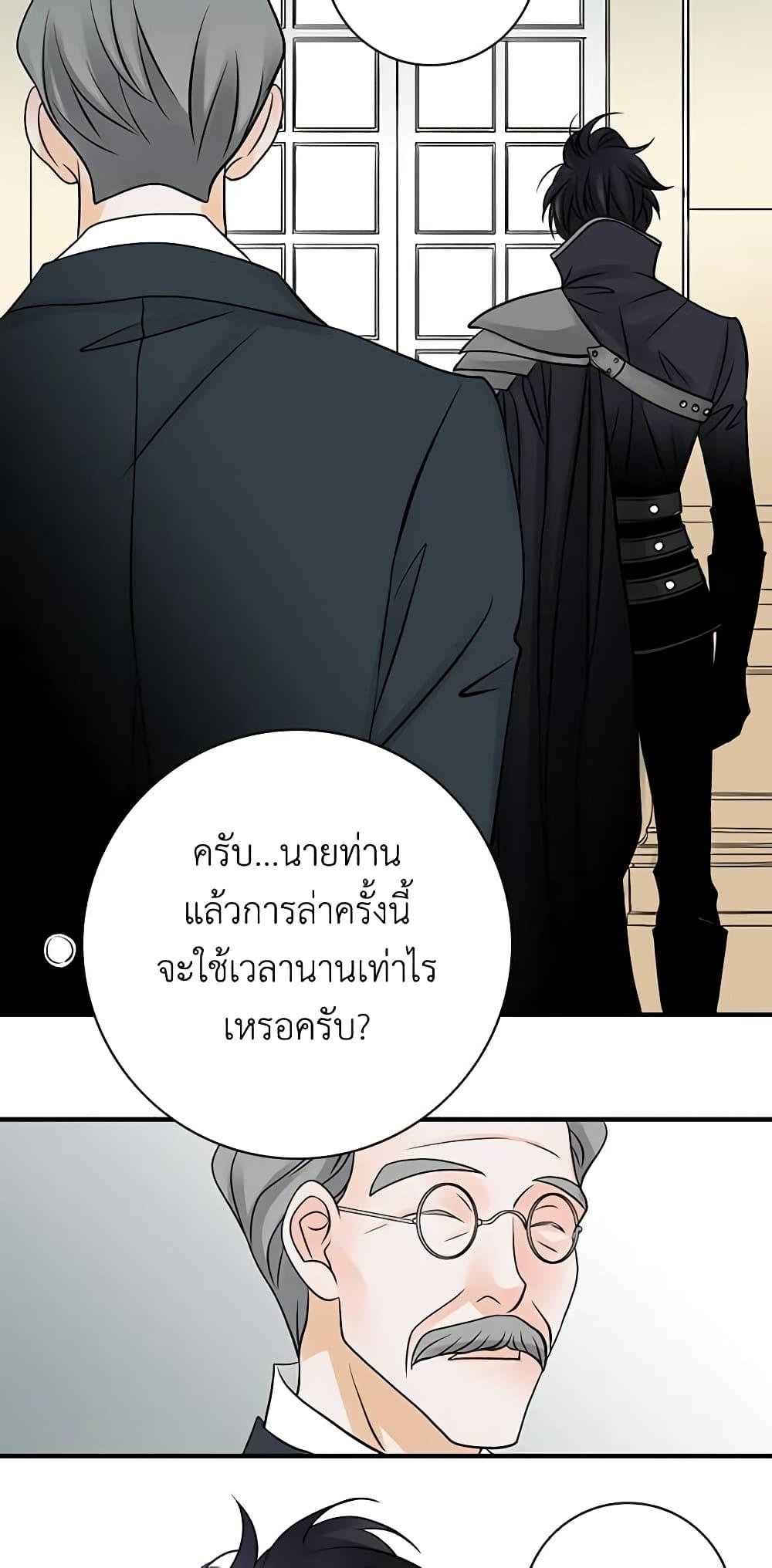 Manga-lc-com อ่านมังงะ อ่านการ์ตูน ออนไลน์ ฟรี The Eighth Bride ตอนที่ 1 2 3 4 5 6 7 8 9 10 11 12 13 14 ฟรี ไม่มีโฆษณา Manga-lc - อ่าน มังงะ อ่าน การ์ตูน ออนไลน์ อ่านมังงะ ฟรี