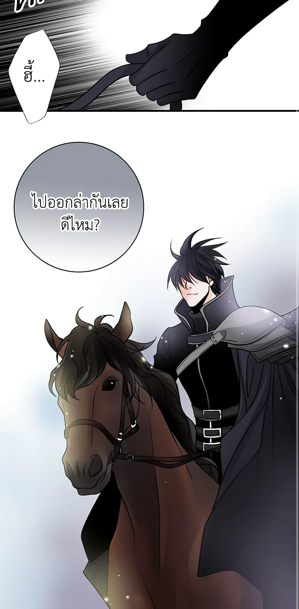 Manga-lc-com อ่านมังงะ อ่านการ์ตูน ออนไลน์ ฟรี The Eighth Bride ตอนที่ 1 2 3 4 5 6 7 8 9 10 11 12 13 14 ฟรี ไม่มีโฆษณา Manga-lc - อ่าน มังงะ อ่าน การ์ตูน ออนไลน์ อ่านมังงะ ฟรี