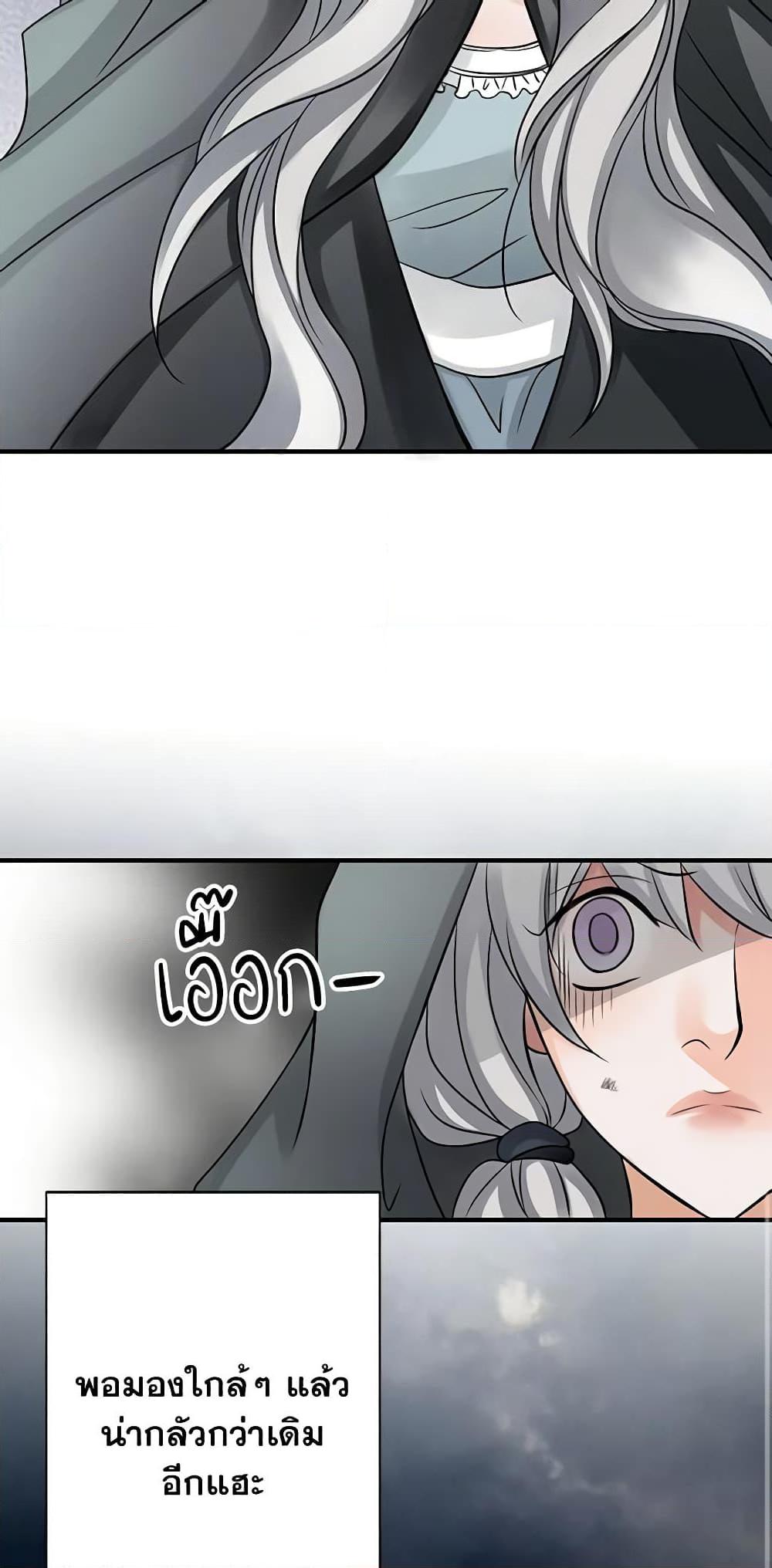 Manga-lc-com อ่านมังงะ อ่านการ์ตูน ออนไลน์ ฟรี The Eighth Bride ตอนที่ 1 2 3 4 5 6 7 8 9 10 11 12 13 14 ฟรี ไม่มีโฆษณา Manga-lc - อ่าน มังงะ อ่าน การ์ตูน ออนไลน์ อ่านมังงะ ฟรี