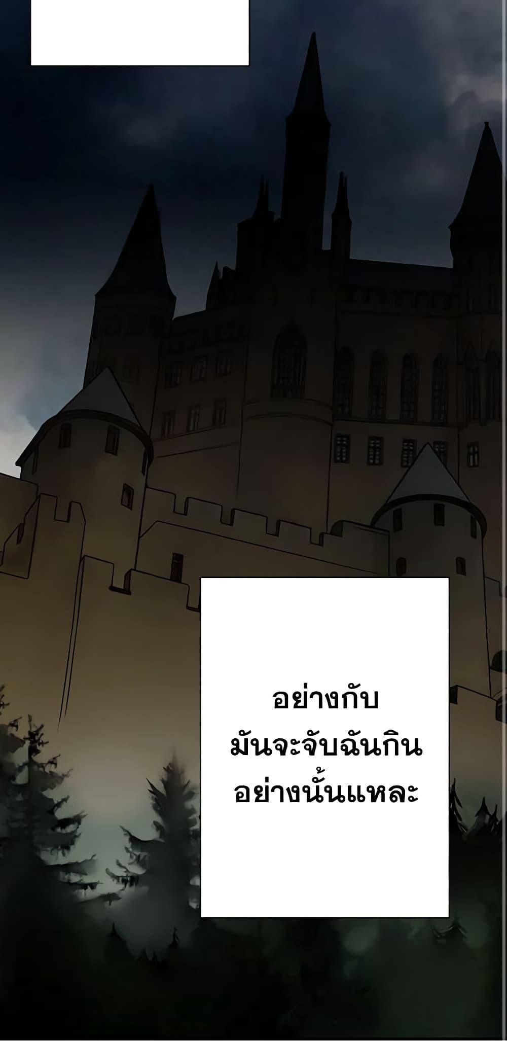 Manga-lc-com อ่านมังงะ อ่านการ์ตูน ออนไลน์ ฟรี The Eighth Bride ตอนที่ 1 2 3 4 5 6 7 8 9 10 11 12 13 14 ฟรี ไม่มีโฆษณา Manga-lc - อ่าน มังงะ อ่าน การ์ตูน ออนไลน์ อ่านมังงะ ฟรี
