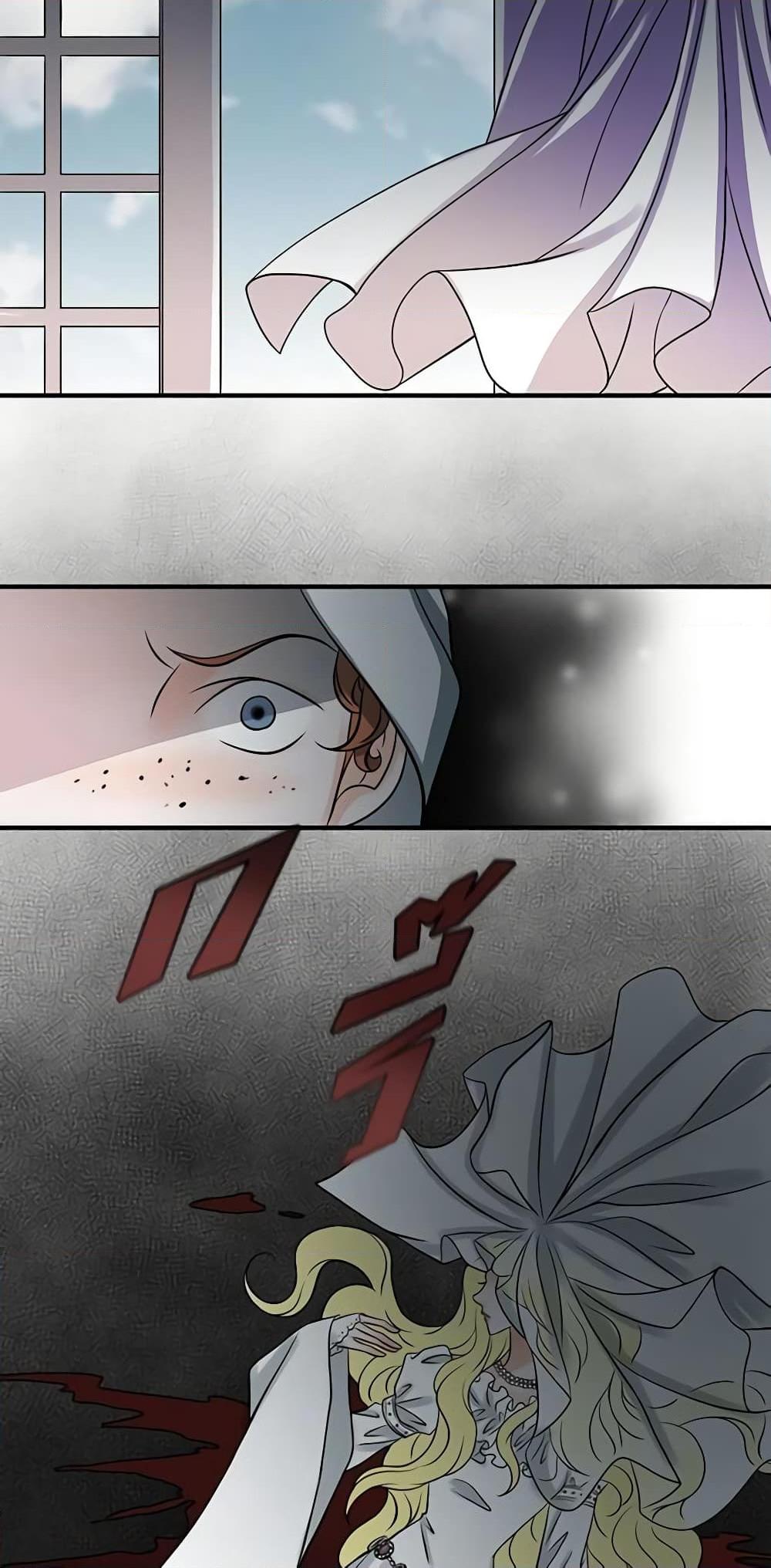 Manga-lc-com อ่านมังงะ อ่านการ์ตูน ออนไลน์ ฟรี The Eighth Bride ตอนที่ 1 2 3 4 5 6 7 8 9 10 11 12 13 14 ฟรี ไม่มีโฆษณา Manga-lc - อ่าน มังงะ อ่าน การ์ตูน ออนไลน์ อ่านมังงะ ฟรี