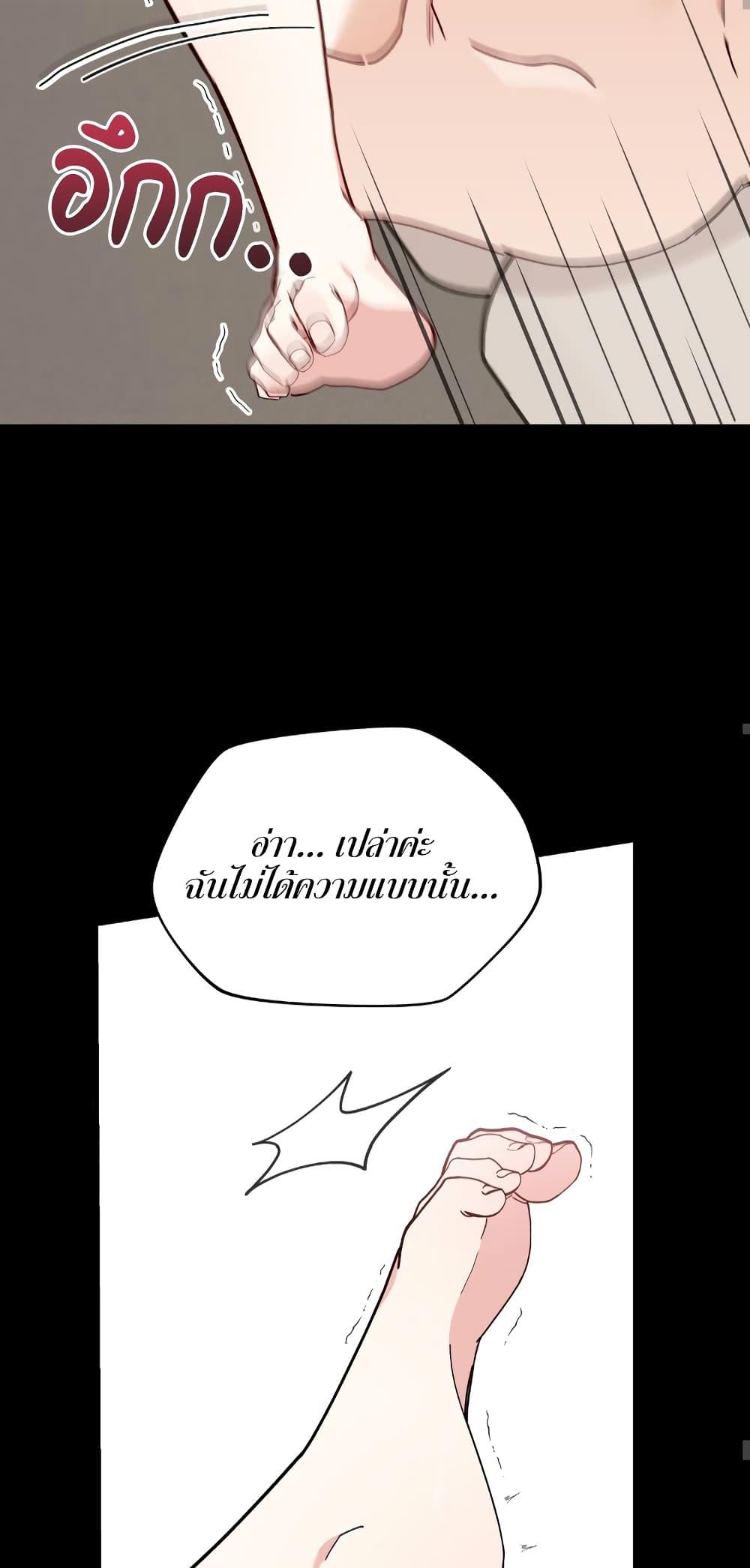 Doujin-Lc- อ่าน โดจิน มังฮวา เกาหลี ญี่ปุ่น จีน แปลไทย Nasty Fever ตอนที่ 1 2 3 4 5 6 7 8 9 10 11 12 13 14 ฟรี ไม่มีโฆษณา อ่าน โดจิน Manhwa เกาหลี ญี่ปุ่น จีน เรามีครบ คัดมาให้เน้นๆ โดจิน 18+ รับประกันความฟินโดย  Doujin Lc
