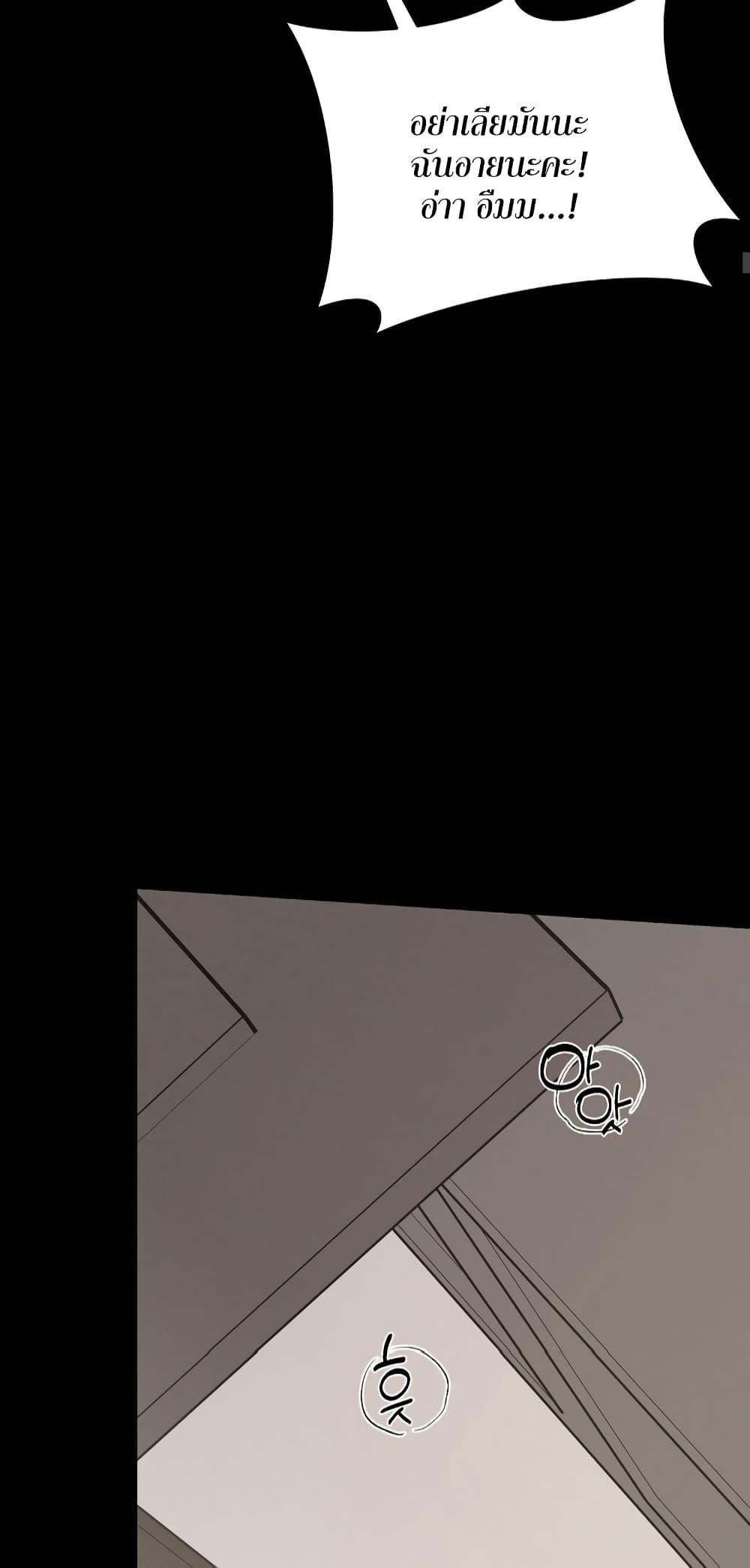 Doujin-Lc- อ่าน โดจิน มังฮวา เกาหลี ญี่ปุ่น จีน แปลไทย Nasty Fever ตอนที่ 1 2 3 4 5 6 7 8 9 10 11 12 13 14 ฟรี ไม่มีโฆษณา อ่าน โดจิน Manhwa เกาหลี ญี่ปุ่น จีน เรามีครบ คัดมาให้เน้นๆ โดจิน 18+ รับประกันความฟินโดย  Doujin Lc