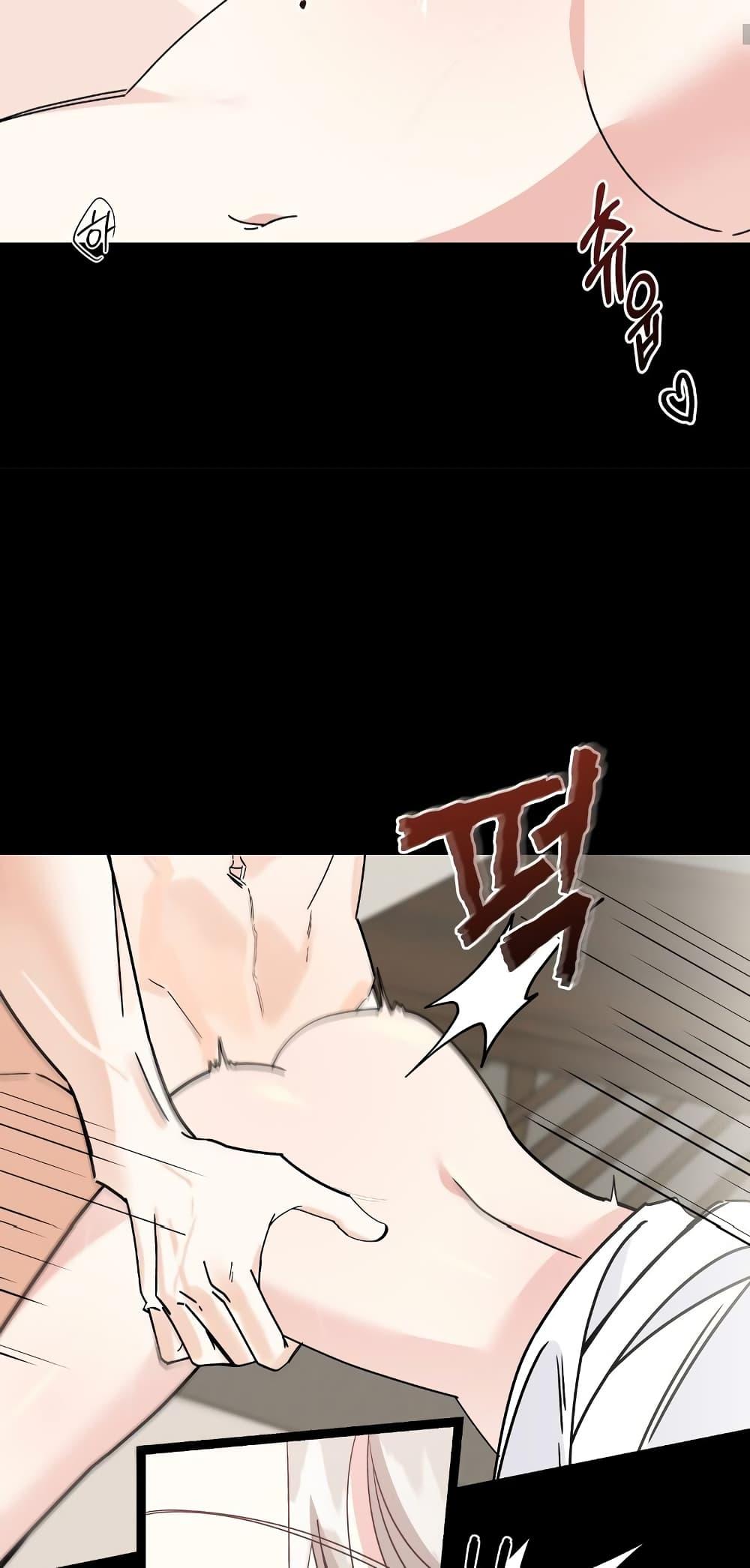 Doujin-Lc- อ่าน โดจิน มังฮวา เกาหลี ญี่ปุ่น จีน แปลไทย Nasty Fever ตอนที่ 1 2 3 4 5 6 7 8 9 10 11 12 13 14 ฟรี ไม่มีโฆษณา อ่าน โดจิน Manhwa เกาหลี ญี่ปุ่น จีน เรามีครบ คัดมาให้เน้นๆ โดจิน 18+ รับประกันความฟินโดย  Doujin Lc