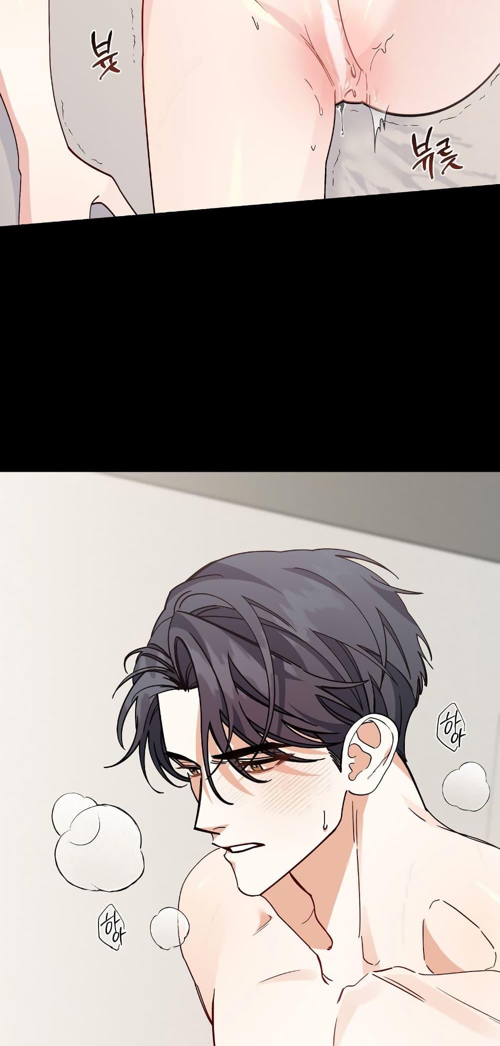 Doujin-Lc- อ่าน โดจิน มังฮวา เกาหลี ญี่ปุ่น จีน แปลไทย Nasty Fever ตอนที่ 1 2 3 4 5 6 7 8 9 10 11 12 13 14 ฟรี ไม่มีโฆษณา อ่าน โดจิน Manhwa เกาหลี ญี่ปุ่น จีน เรามีครบ คัดมาให้เน้นๆ โดจิน 18+ รับประกันความฟินโดย  Doujin Lc