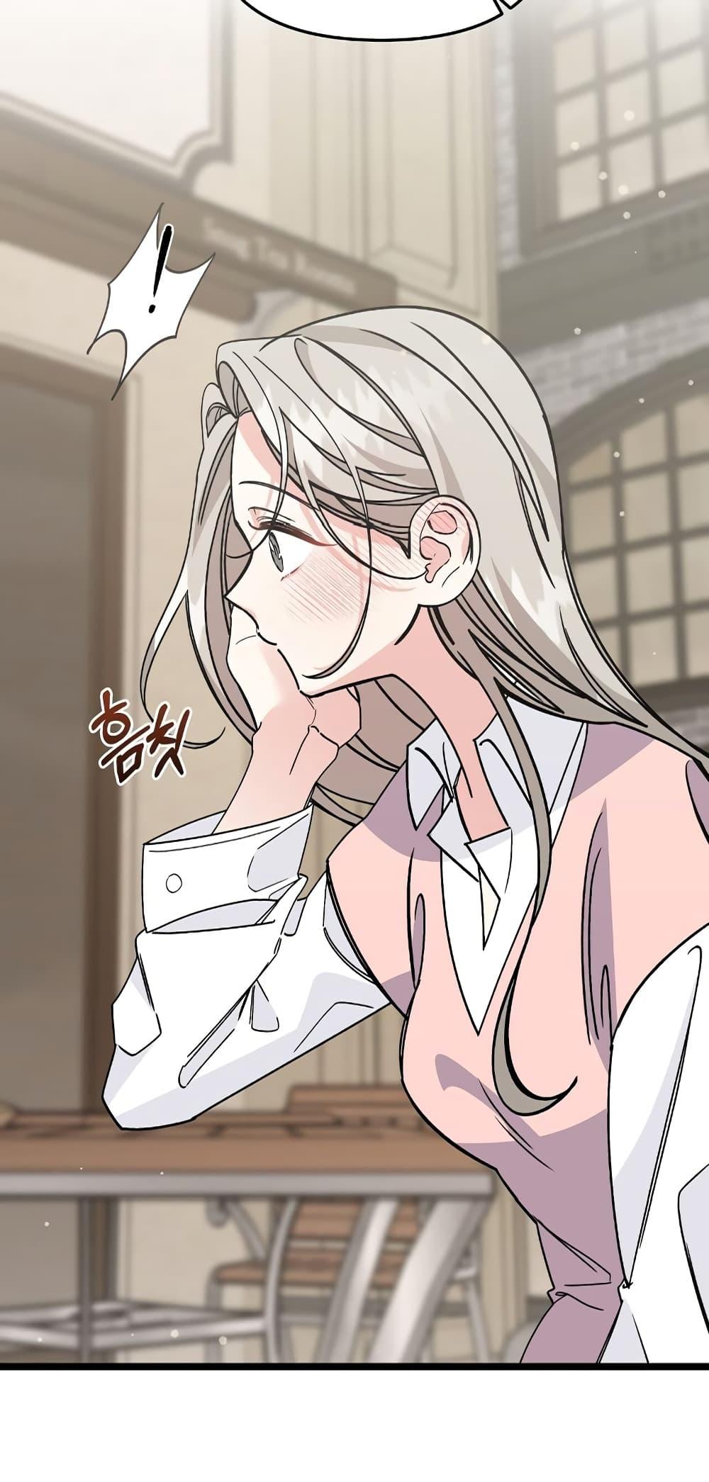 Doujin-Lc- อ่าน โดจิน มังฮวา เกาหลี ญี่ปุ่น จีน แปลไทย Nasty Fever ตอนที่ 1 2 3 4 5 6 7 8 9 10 11 12 13 14 ฟรี ไม่มีโฆษณา อ่าน โดจิน Manhwa เกาหลี ญี่ปุ่น จีน เรามีครบ คัดมาให้เน้นๆ โดจิน 18+ รับประกันความฟินโดย  Doujin Lc