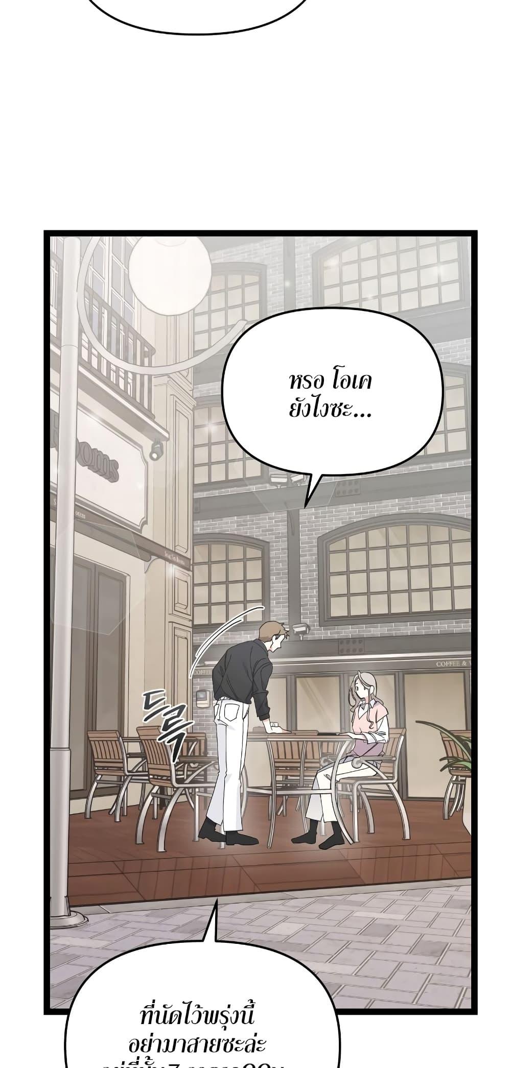 Doujin-Lc- อ่าน โดจิน มังฮวา เกาหลี ญี่ปุ่น จีน แปลไทย Nasty Fever ตอนที่ 1 2 3 4 5 6 7 8 9 10 11 12 13 14 ฟรี ไม่มีโฆษณา อ่าน โดจิน Manhwa เกาหลี ญี่ปุ่น จีน เรามีครบ คัดมาให้เน้นๆ โดจิน 18+ รับประกันความฟินโดย  Doujin Lc