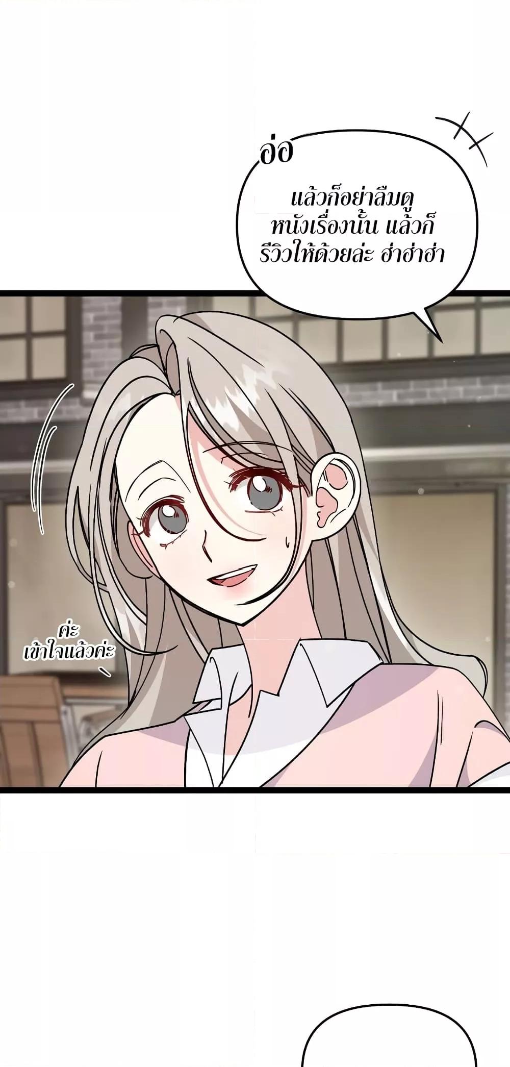 Doujin-Lc- อ่าน โดจิน มังฮวา เกาหลี ญี่ปุ่น จีน แปลไทย Nasty Fever ตอนที่ 1 2 3 4 5 6 7 8 9 10 11 12 13 14 ฟรี ไม่มีโฆษณา อ่าน โดจิน Manhwa เกาหลี ญี่ปุ่น จีน เรามีครบ คัดมาให้เน้นๆ โดจิน 18+ รับประกันความฟินโดย  Doujin Lc