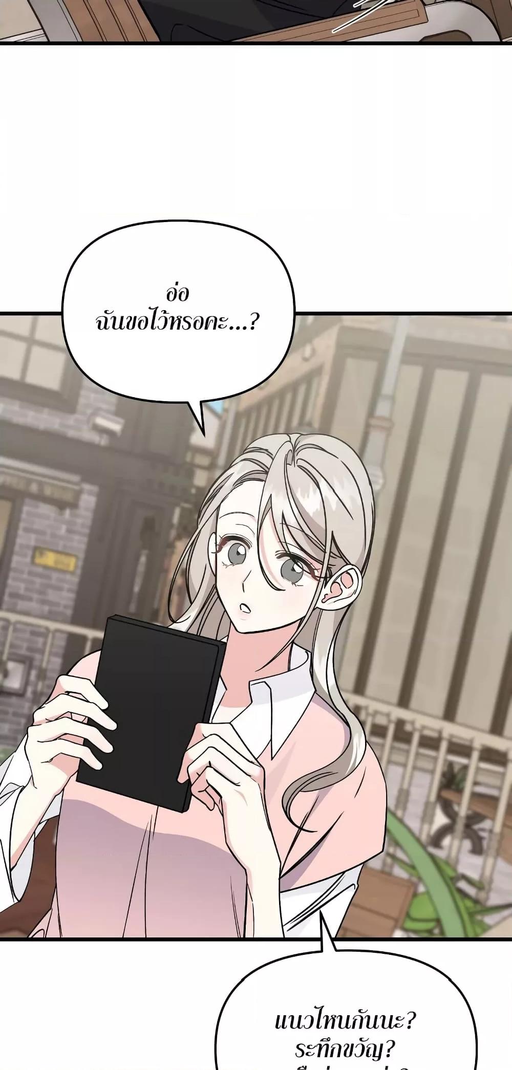Doujin-Lc- อ่าน โดจิน มังฮวา เกาหลี ญี่ปุ่น จีน แปลไทย Nasty Fever ตอนที่ 1 2 3 4 5 6 7 8 9 10 11 12 13 14 ฟรี ไม่มีโฆษณา อ่าน โดจิน Manhwa เกาหลี ญี่ปุ่น จีน เรามีครบ คัดมาให้เน้นๆ โดจิน 18+ รับประกันความฟินโดย  Doujin Lc