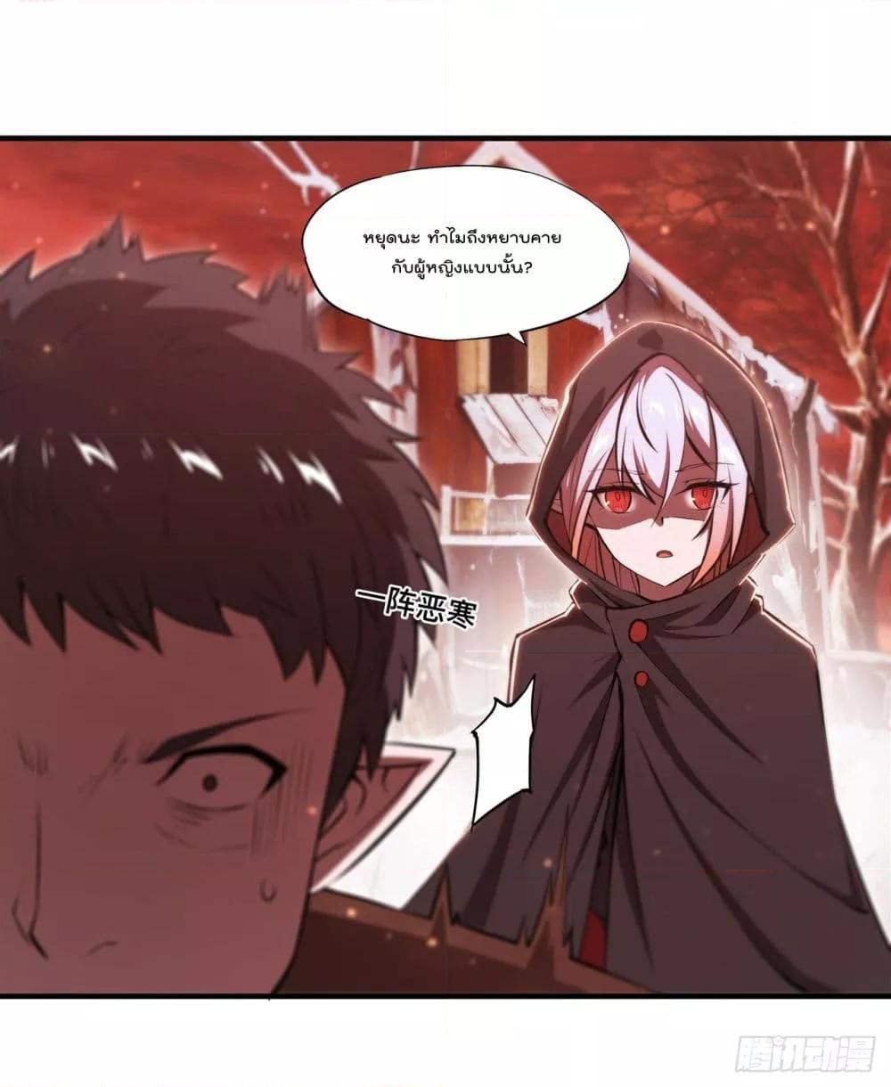 Manga-lc-com อ่านมังงะ อ่านการ์ตูน ออนไลน์ ฟรี The Strongest Knight Become To Lolicon Vampire – ผมคืออัศวินผู้แข็งแกร่งที่ถูกสาปให้กลายเป็นแวมไพร์โลลิคอน ตอนที่ 1 2 3 4 5 6 7 8 9 10 11 12 13 14 ฟรี ไม่มีโฆษณา Manga-lc - อ่าน มังงะ อ่าน การ์ตูน ออนไลน์ อ่านมังงะ ฟรี