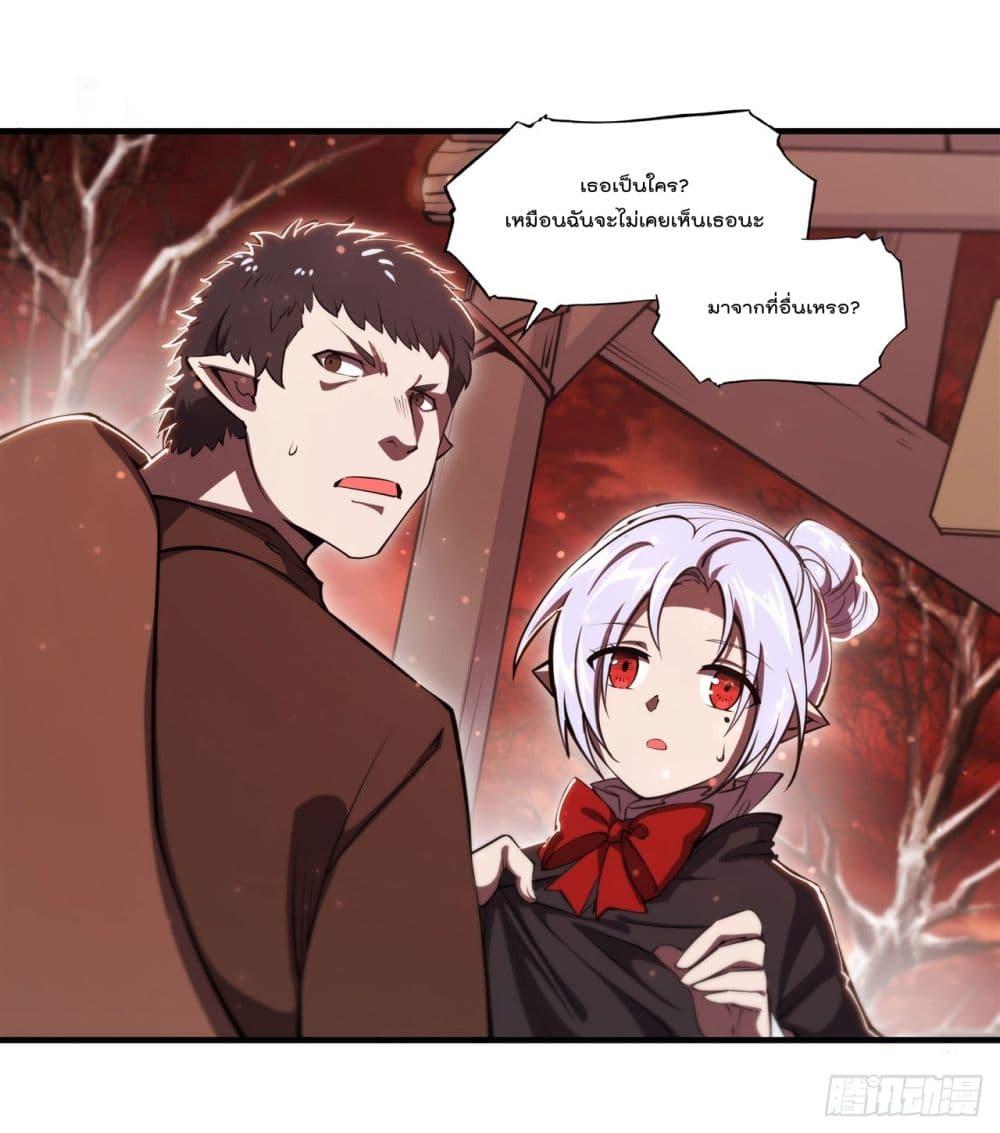 Manga-lc-com อ่านมังงะ อ่านการ์ตูน ออนไลน์ ฟรี The Strongest Knight Become To Lolicon Vampire – ผมคืออัศวินผู้แข็งแกร่งที่ถูกสาปให้กลายเป็นแวมไพร์โลลิคอน ตอนที่ 1 2 3 4 5 6 7 8 9 10 11 12 13 14 ฟรี ไม่มีโฆษณา Manga-lc - อ่าน มังงะ อ่าน การ์ตูน ออนไลน์ อ่านมังงะ ฟรี