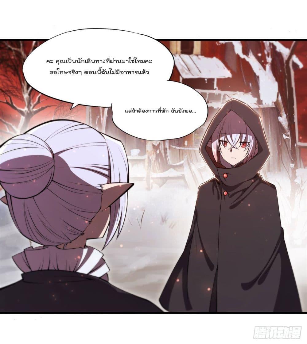Manga-lc-com อ่านมังงะ อ่านการ์ตูน ออนไลน์ ฟรี The Strongest Knight Become To Lolicon Vampire – ผมคืออัศวินผู้แข็งแกร่งที่ถูกสาปให้กลายเป็นแวมไพร์โลลิคอน ตอนที่ 1 2 3 4 5 6 7 8 9 10 11 12 13 14 ฟรี ไม่มีโฆษณา Manga-lc - อ่าน มังงะ อ่าน การ์ตูน ออนไลน์ อ่านมังงะ ฟรี