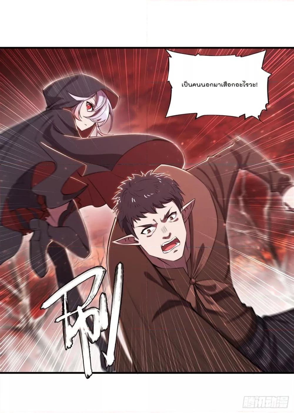 Manga-lc-com อ่านมังงะ อ่านการ์ตูน ออนไลน์ ฟรี The Strongest Knight Become To Lolicon Vampire – ผมคืออัศวินผู้แข็งแกร่งที่ถูกสาปให้กลายเป็นแวมไพร์โลลิคอน ตอนที่ 1 2 3 4 5 6 7 8 9 10 11 12 13 14 ฟรี ไม่มีโฆษณา Manga-lc - อ่าน มังงะ อ่าน การ์ตูน ออนไลน์ อ่านมังงะ ฟรี