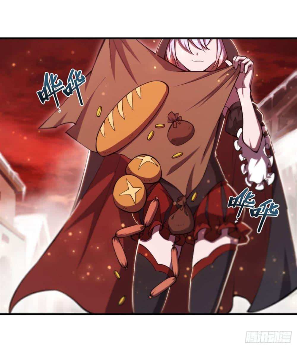 Manga-lc-com อ่านมังงะ อ่านการ์ตูน ออนไลน์ ฟรี The Strongest Knight Become To Lolicon Vampire – ผมคืออัศวินผู้แข็งแกร่งที่ถูกสาปให้กลายเป็นแวมไพร์โลลิคอน ตอนที่ 1 2 3 4 5 6 7 8 9 10 11 12 13 14 ฟรี ไม่มีโฆษณา Manga-lc - อ่าน มังงะ อ่าน การ์ตูน ออนไลน์ อ่านมังงะ ฟรี