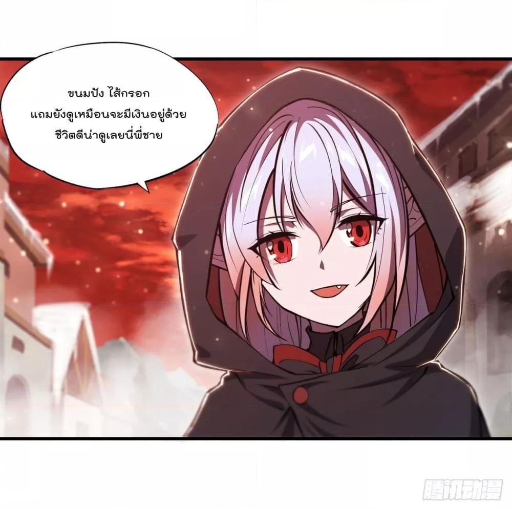 Manga-lc-com อ่านมังงะ อ่านการ์ตูน ออนไลน์ ฟรี The Strongest Knight Become To Lolicon Vampire – ผมคืออัศวินผู้แข็งแกร่งที่ถูกสาปให้กลายเป็นแวมไพร์โลลิคอน ตอนที่ 1 2 3 4 5 6 7 8 9 10 11 12 13 14 ฟรี ไม่มีโฆษณา Manga-lc - อ่าน มังงะ อ่าน การ์ตูน ออนไลน์ อ่านมังงะ ฟรี