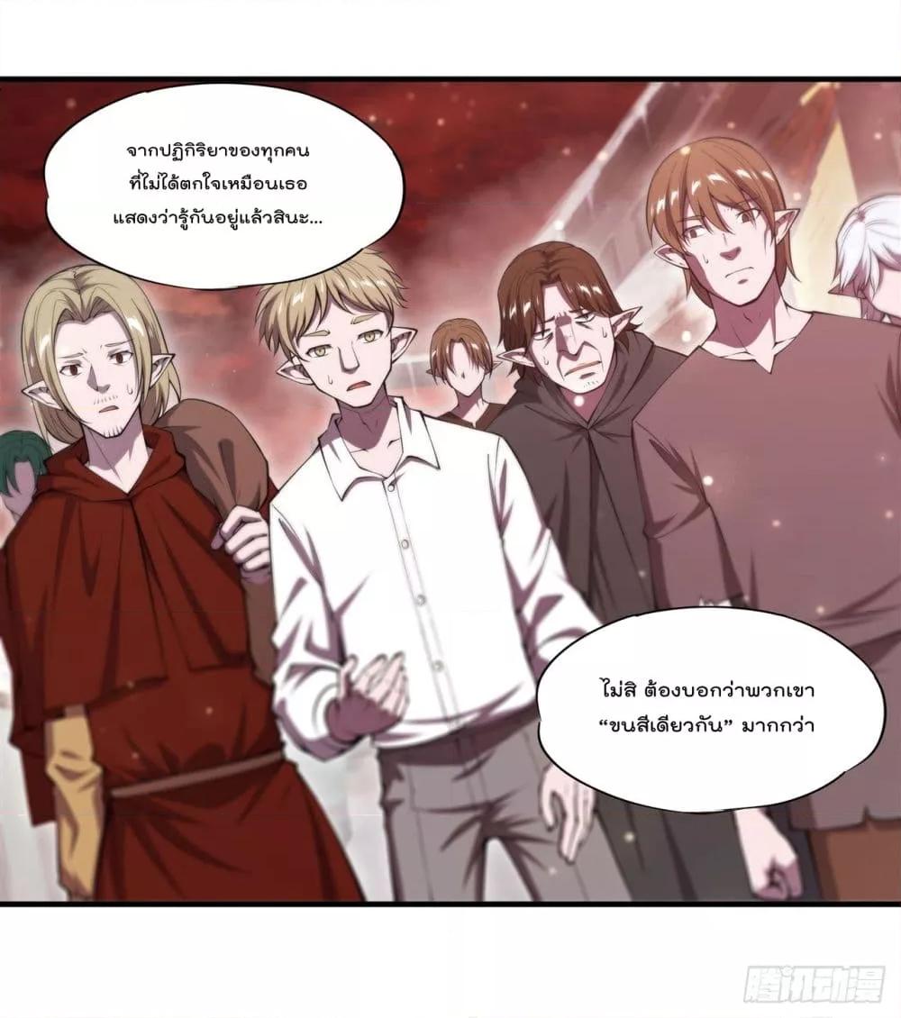 Manga-lc-com อ่านมังงะ อ่านการ์ตูน ออนไลน์ ฟรี The Strongest Knight Become To Lolicon Vampire – ผมคืออัศวินผู้แข็งแกร่งที่ถูกสาปให้กลายเป็นแวมไพร์โลลิคอน ตอนที่ 1 2 3 4 5 6 7 8 9 10 11 12 13 14 ฟรี ไม่มีโฆษณา Manga-lc - อ่าน มังงะ อ่าน การ์ตูน ออนไลน์ อ่านมังงะ ฟรี
