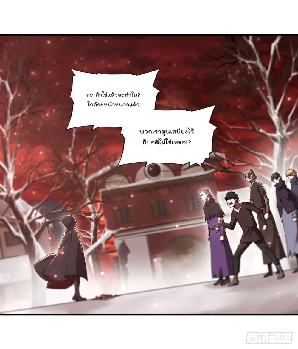 Manga-lc-com อ่านมังงะ อ่านการ์ตูน ออนไลน์ ฟรี The Strongest Knight Become To Lolicon Vampire – ผมคืออัศวินผู้แข็งแกร่งที่ถูกสาปให้กลายเป็นแวมไพร์โลลิคอน ตอนที่ 1 2 3 4 5 6 7 8 9 10 11 12 13 14 ฟรี ไม่มีโฆษณา Manga-lc - อ่าน มังงะ อ่าน การ์ตูน ออนไลน์ อ่านมังงะ ฟรี